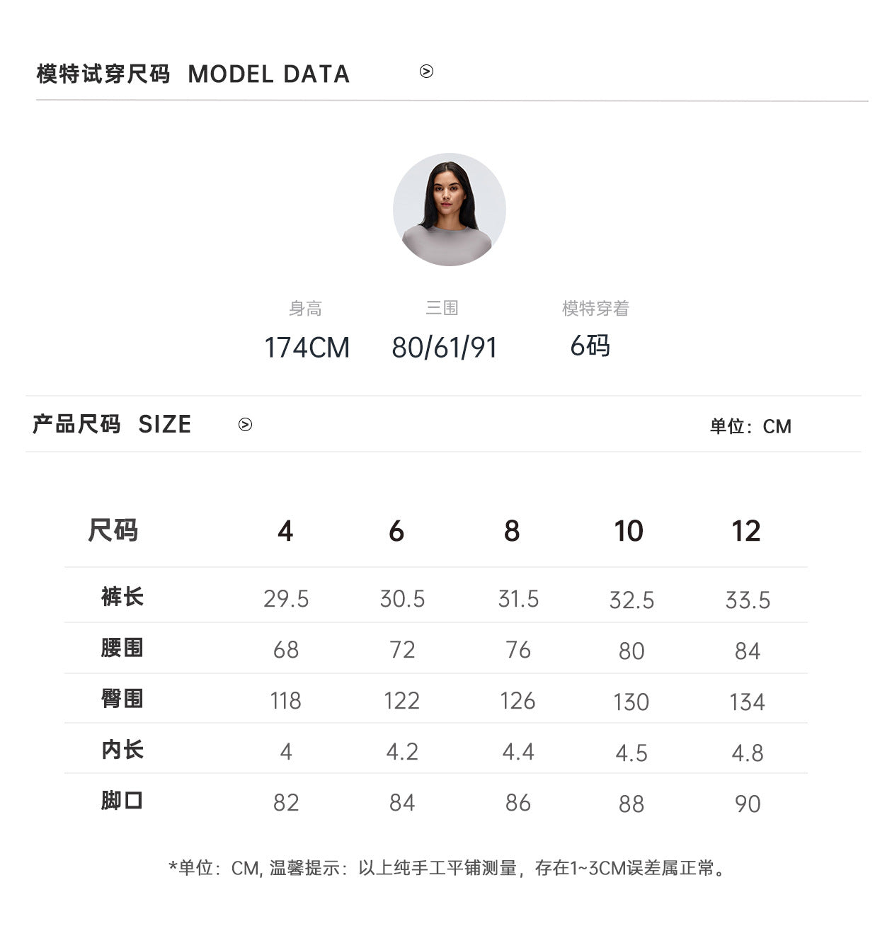 02/2026 Women's quick-drying training and fitness shorts, summer outdoor running shorts, loose and breathable sports yoga pants D26069