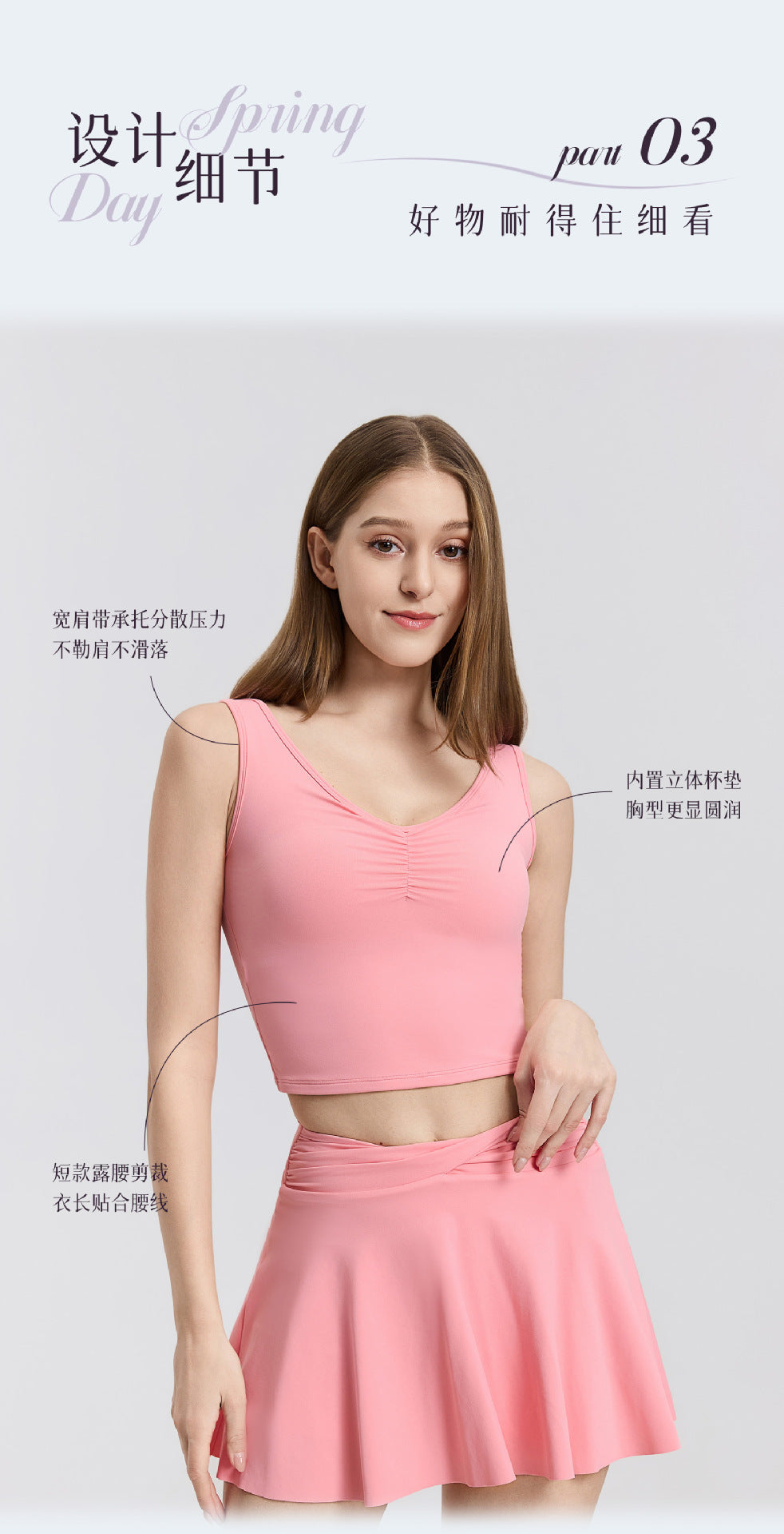 03/2026 fouregg Cloud-Feel One-Shoulder Yoga Top Built-in Bra Running Tops DX5874