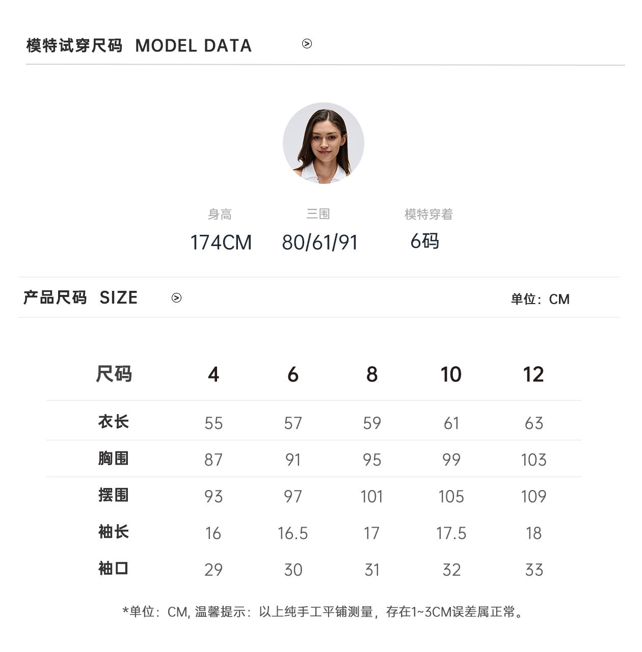 02/2026 Thin, quick-drying yoga cover-up, women's slub yarn loose-fitting breathable fitness sports short-sleeved T-shirt, summer style, D26098