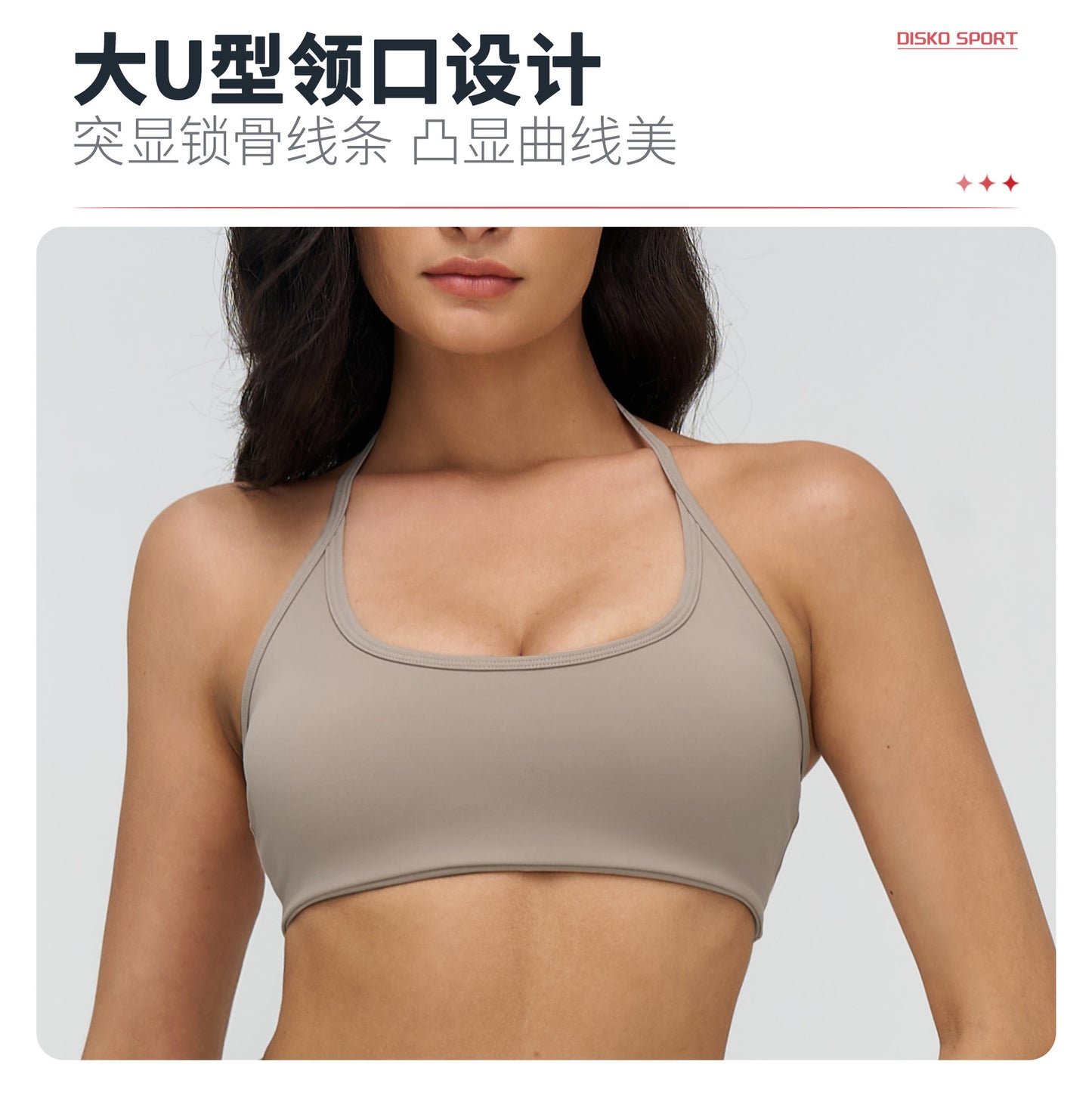 12/2025 European and American brushed yoga bra, neck-hanging hollow beauty back bra, fitness running sports underwear for women 3109