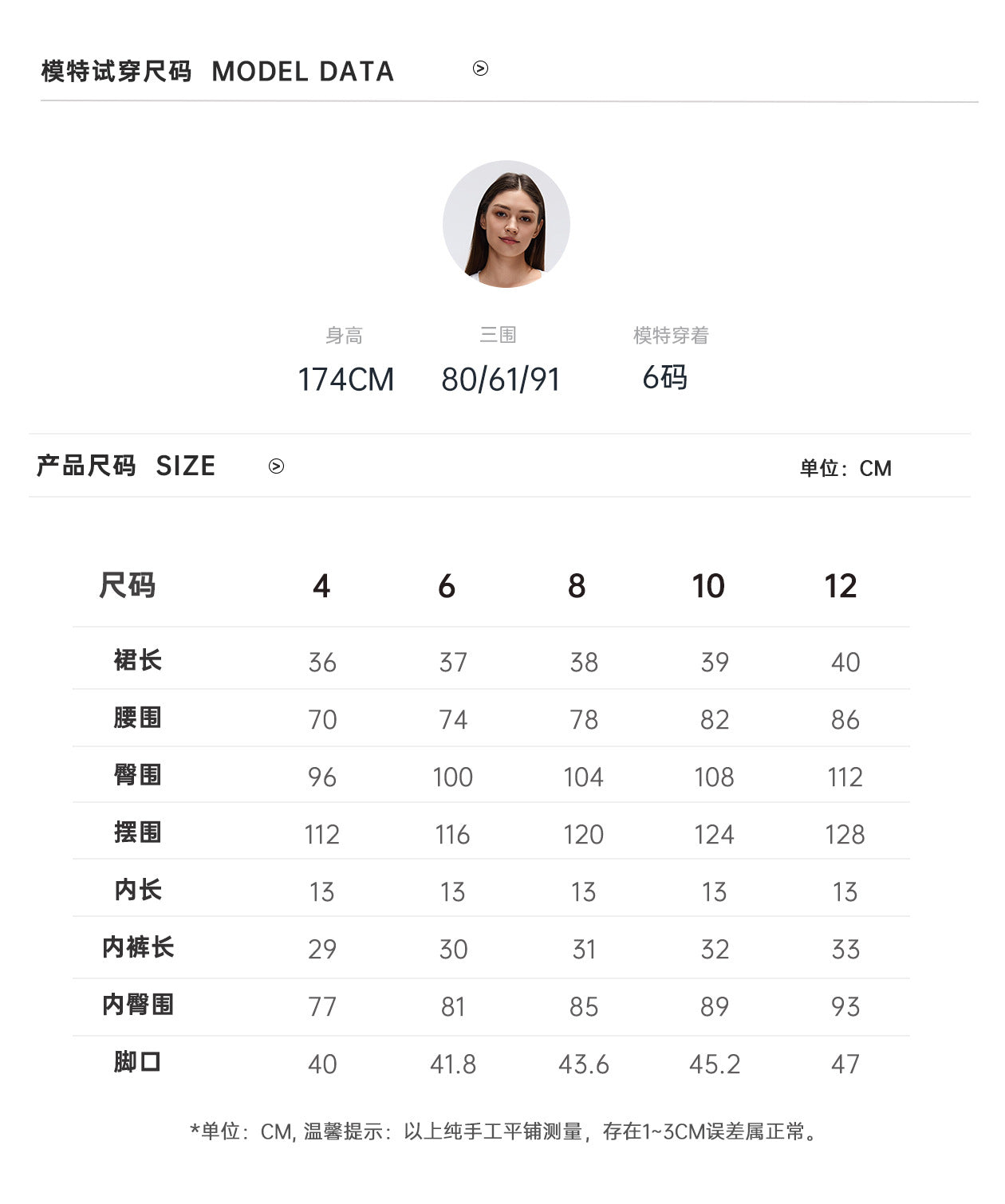 02/2026 Mountain-style outdoor workwear short skirt, anti-exposure high-waisted A-line skirt, sports short skirt, women's summer D26027