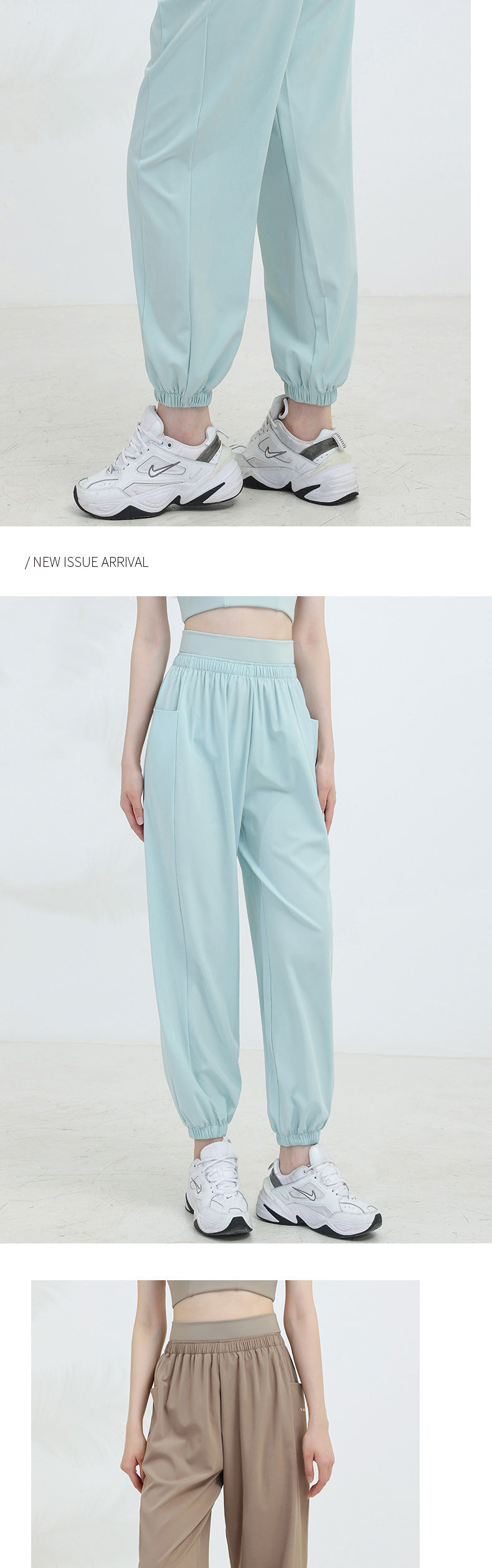 New style loose high waist slim net red yoga trousers women's running fitness large size fat MM sports pants