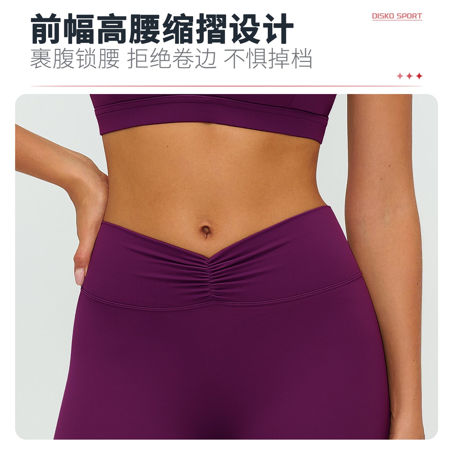 12/2025 Pantalones largos de yoga, cepillados, de cintura alta, fruncidos, ajustados, para deportes al aire libre, correr, fitness, 9313