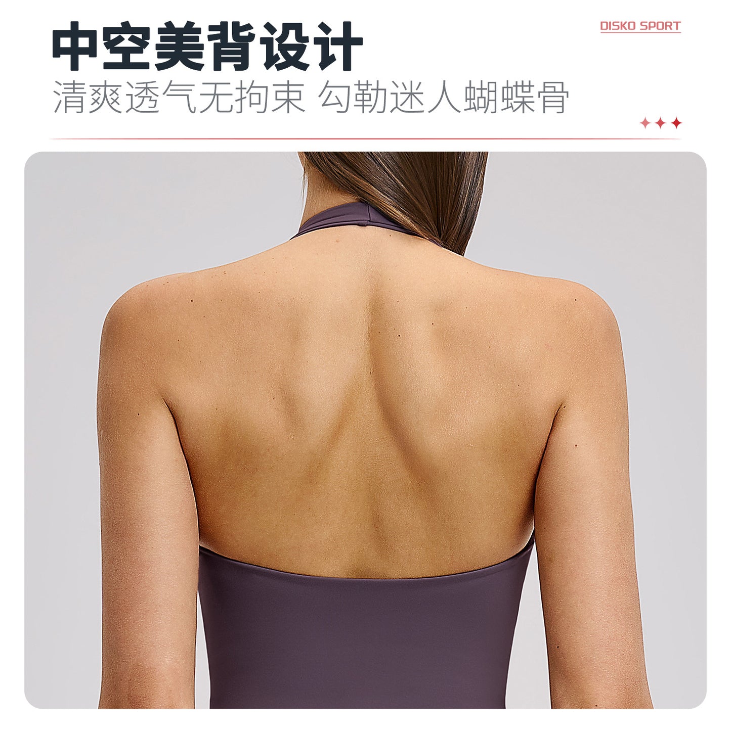03/2026 V-neck European and American style yoga vest with padded chest, high elasticity, hollow design, outdoor beautiful back, fitness sports vest for women, 4201