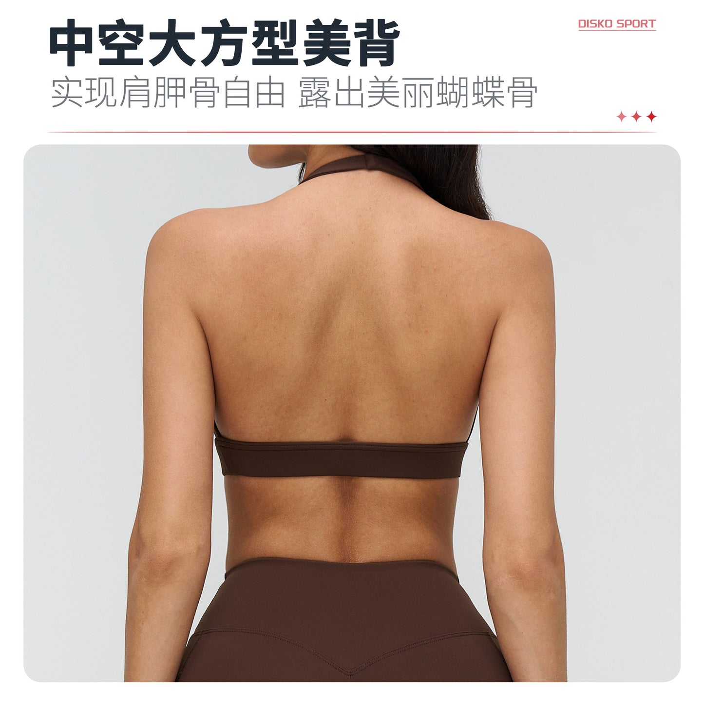 12/2025 Yoga bra with cross-V-neck, fashionable and beautiful back, sports bra, fitness and running sports underwear, 4518