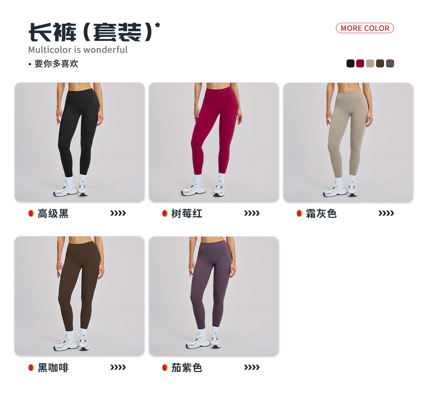 03/2026 Spring European and American style outdoor sports fitness set, brushed tight-fitting yoga wear, halter neck and beautiful back yoga set 4201