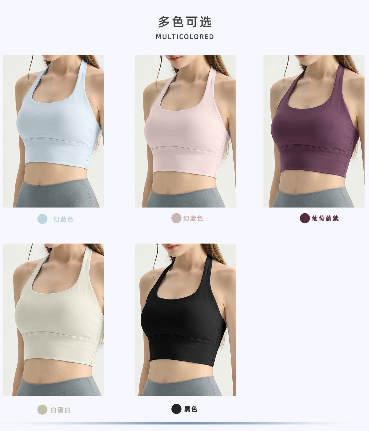 03/2026 Halter neck fitness vest yoga sports bra twisted backless fitness sports bra with fixed cups