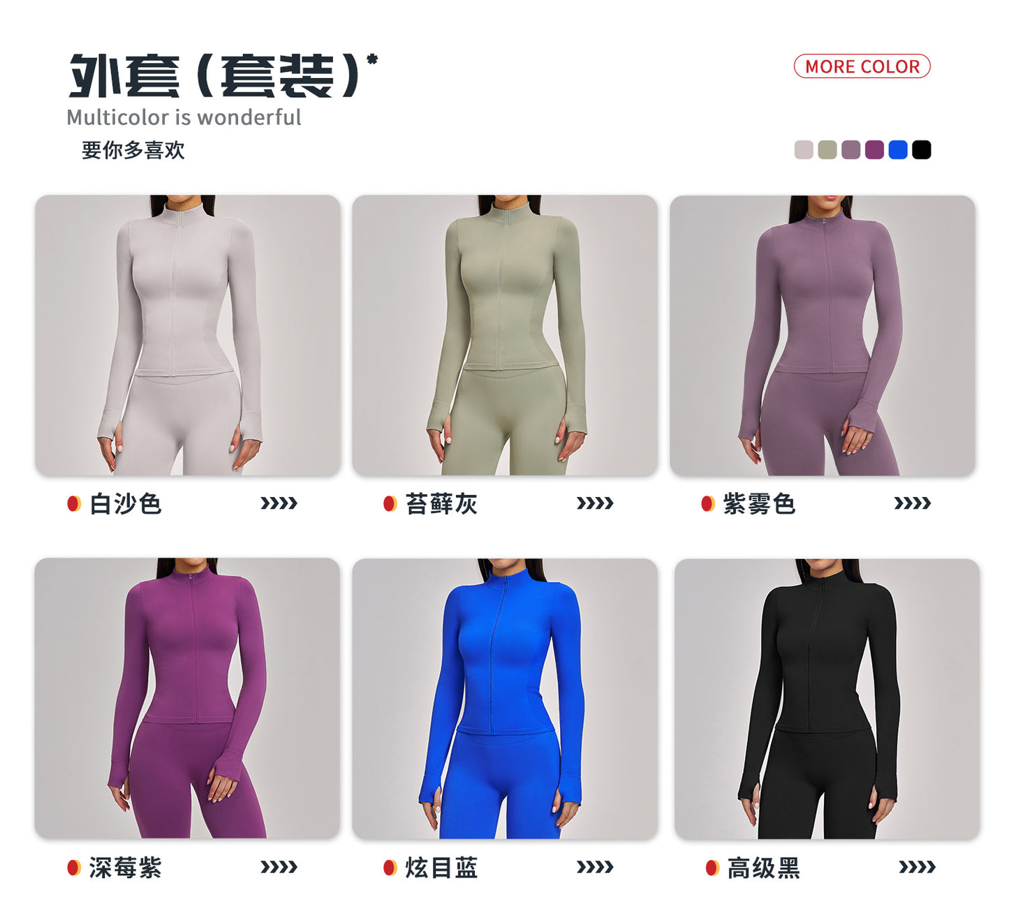 03/2026  Wholesale FOUREGG #5518 Seamless Yoga Set, Racerback Fitted Fitness Suit, High Elastic Running Sports Set for Women, 5518