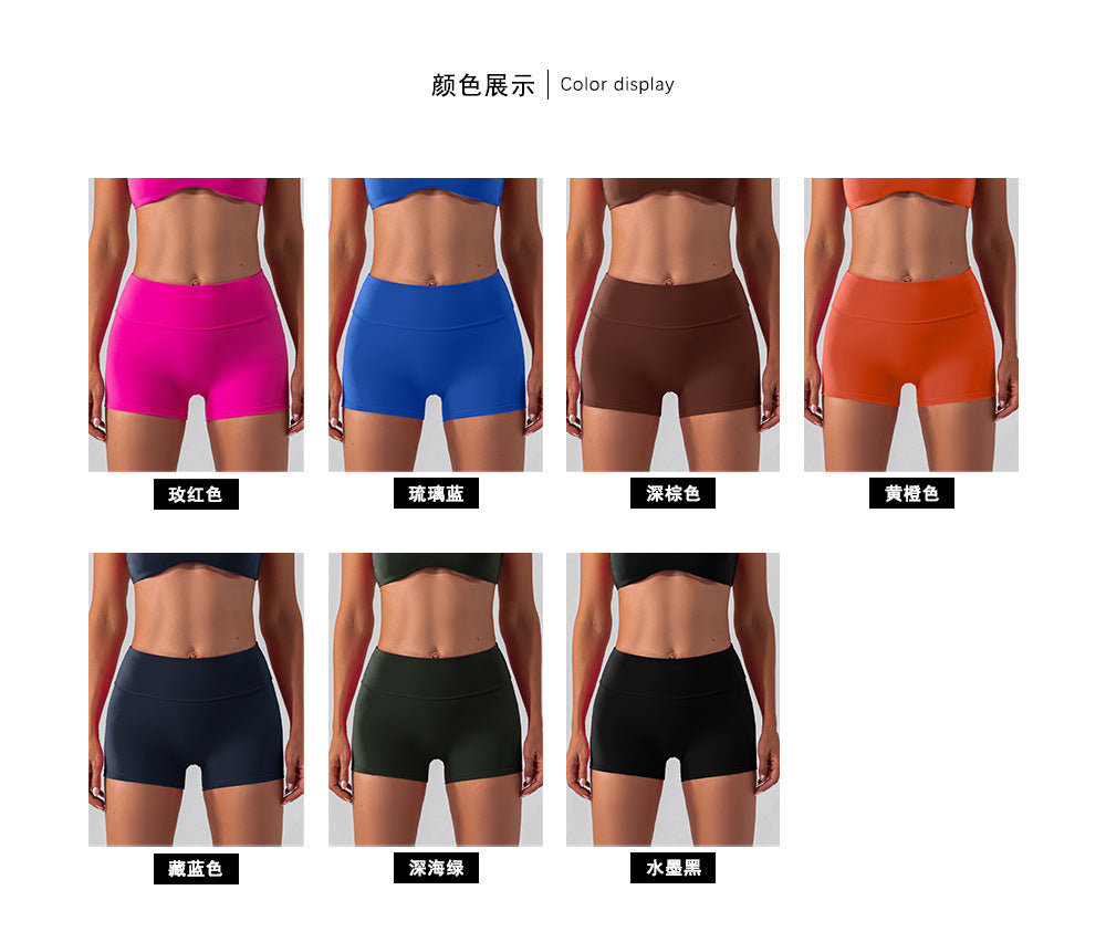 Women Shorts high-waist fitness shorts without embarrassing lines double-sided brushed yoga pants women's hip-lifting tight sports shorts