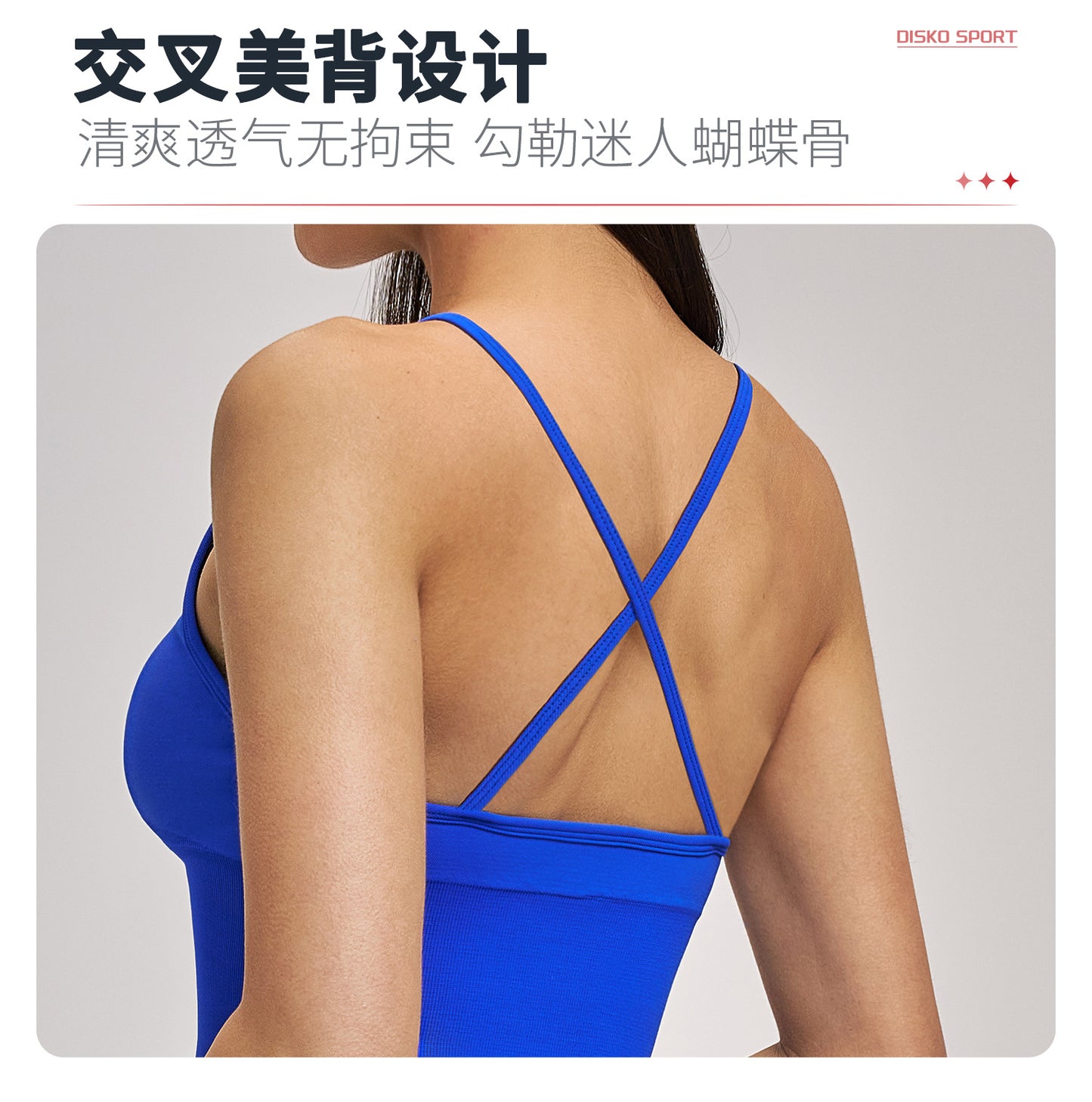 03/2026 Shockproof seamless yoga bra with cross-back design, quick-drying sports top, running and fitness yoga wear 5518