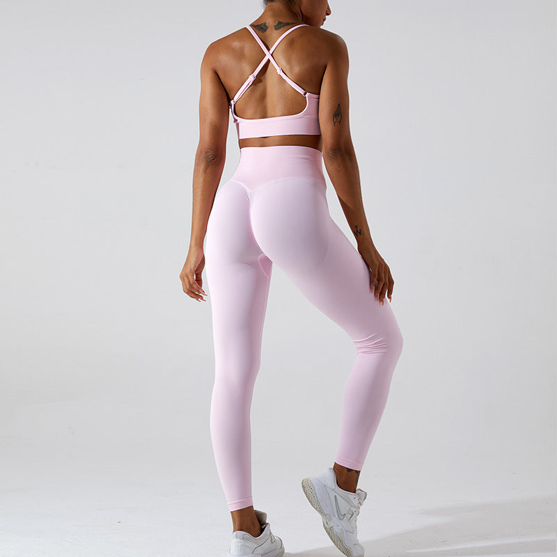 2023.09 Fitness suit women's peach yoga pants tight quick-drying yoga vest sports underwear