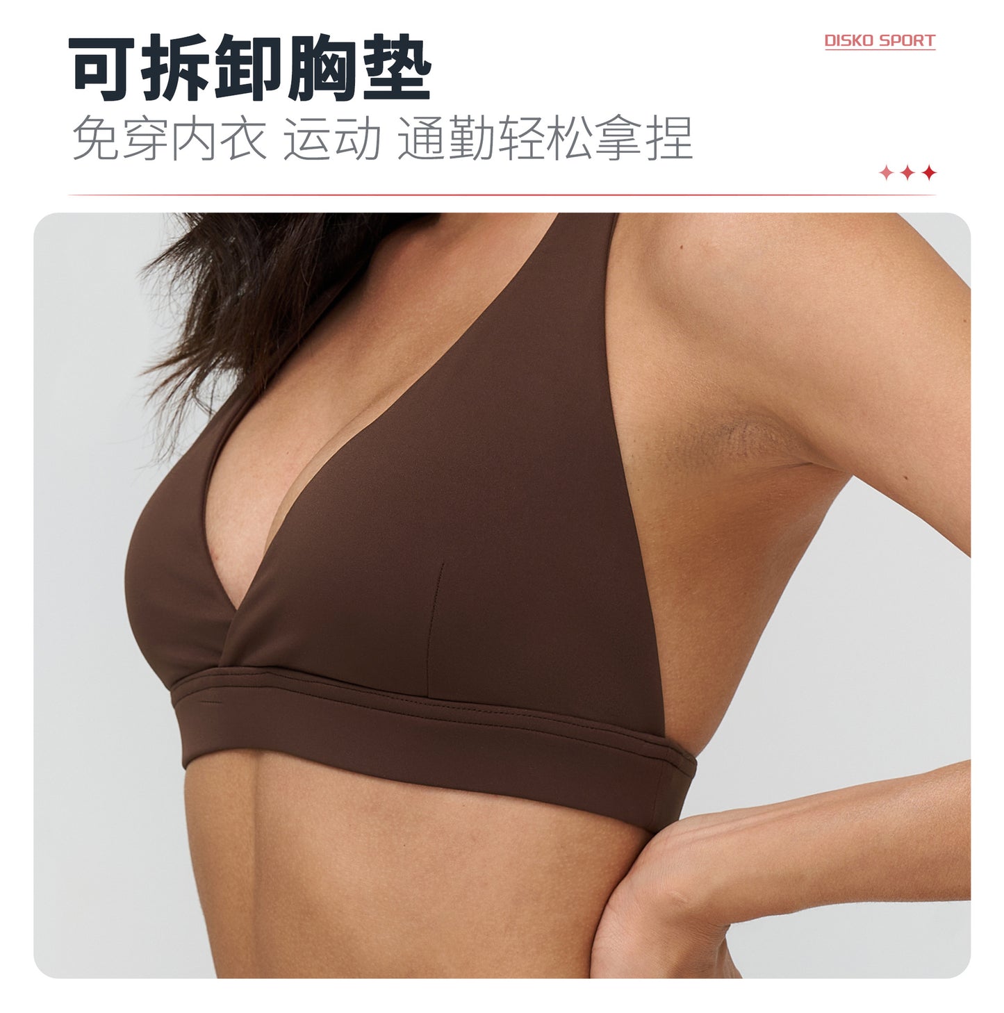 12/2025 Yoga bra with cross-V-neck, fashionable and beautiful back, sports bra, fitness and running sports underwear, 4518