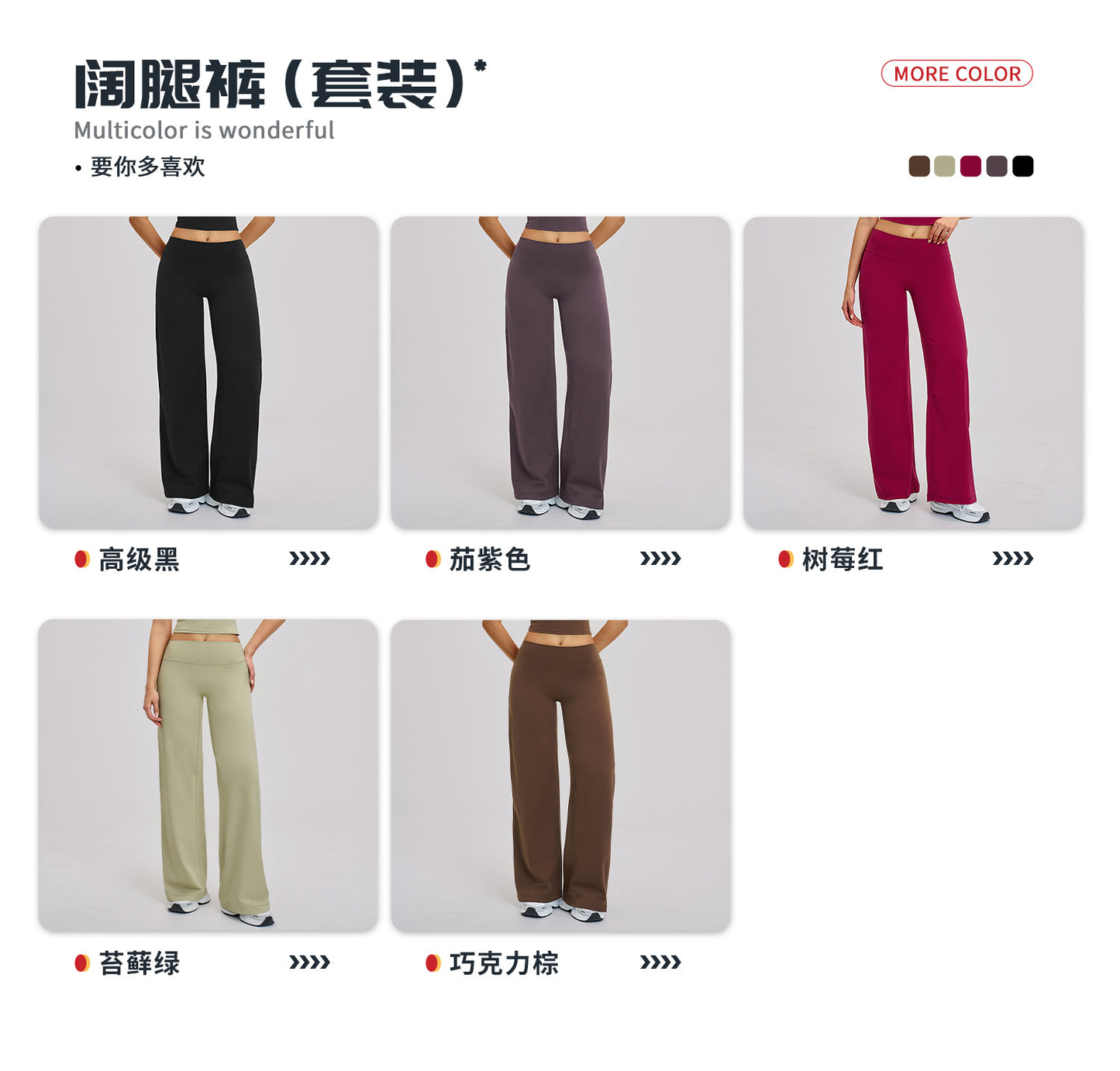 02/2026 Rugged sports outfit - tight and stylish backless sports fitness set - outdoor leisure running yoga set - 8819
