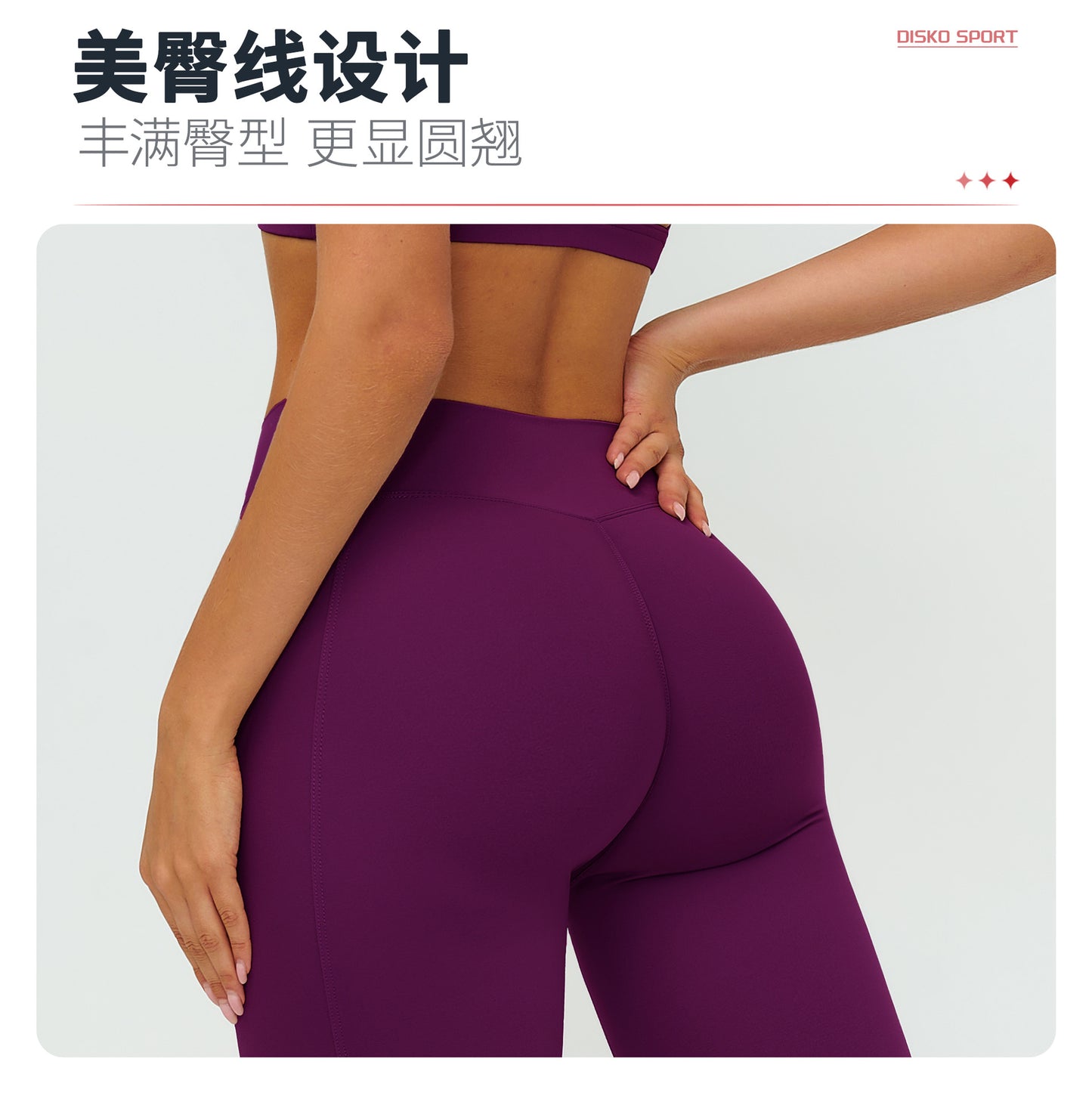 12/2025 Pantalones largos de yoga, cepillados, de cintura alta, fruncidos, ajustados, para deportes al aire libre, correr, fitness, 9313