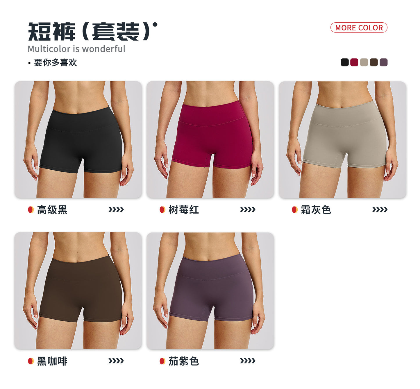 03/2026 Traje de yoga de manga larga estilo europeo y americano, traje deportivo de fitness con cuello halter para correr, ropa de yoga sin espalda cepillada 4201