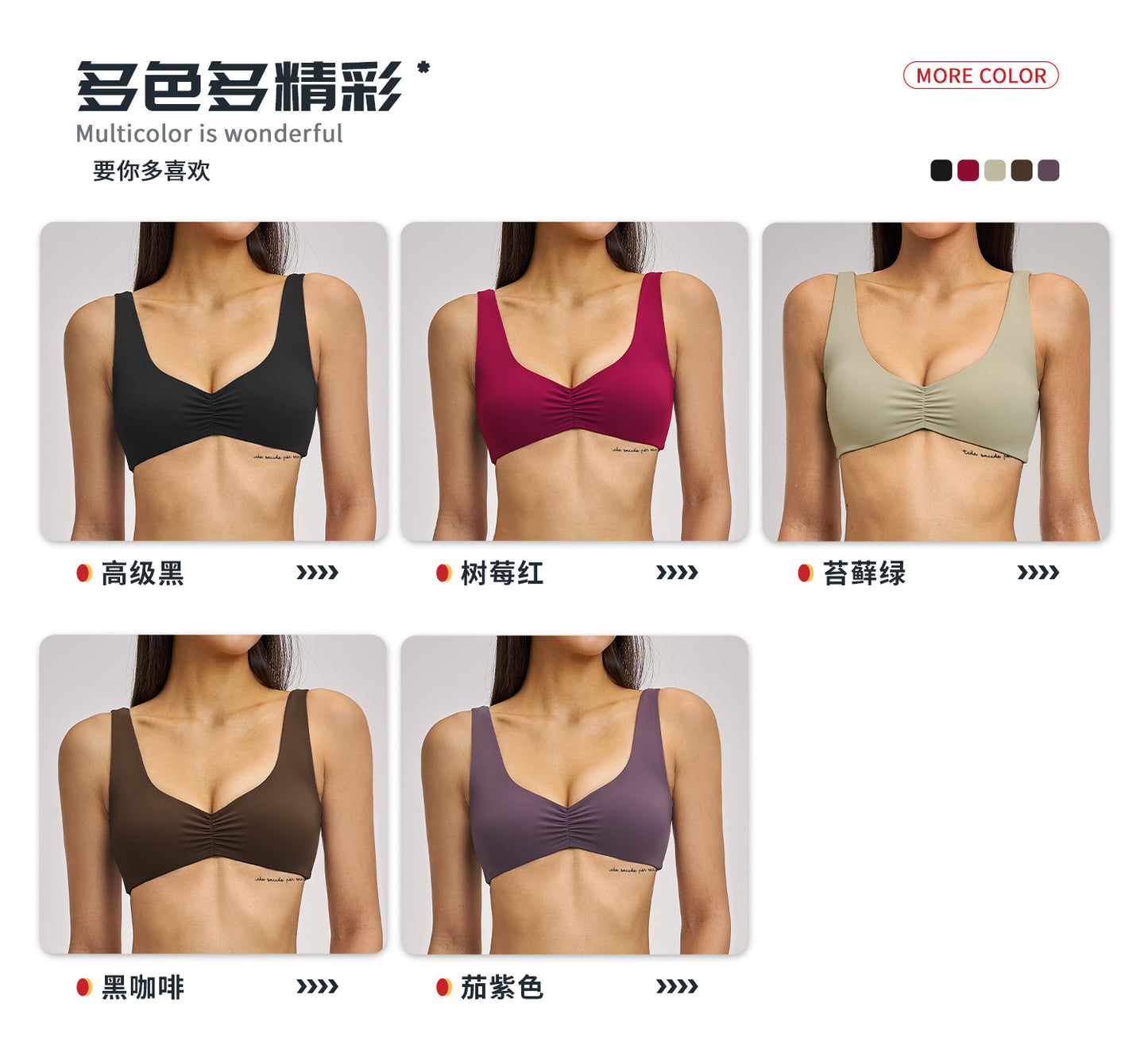 03/2026 Rugged sports bra with sexy back for yoga, gathers during exercise, suitable for running and fitness. Price: 4520