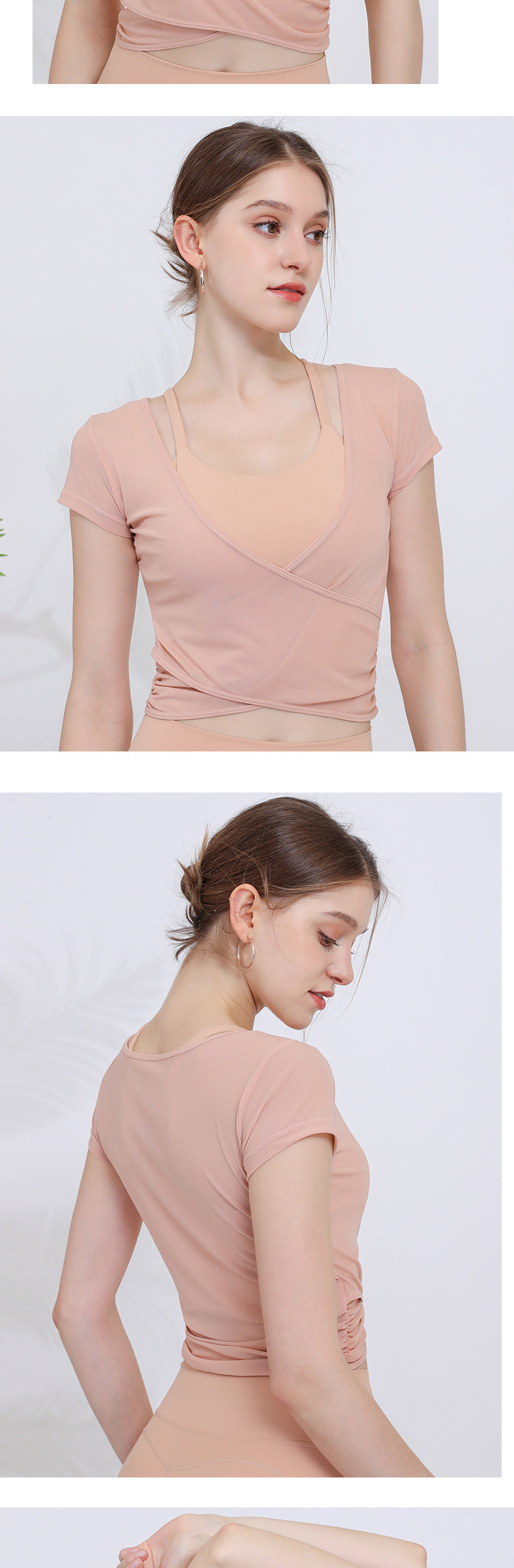 2 pieces of net gauze outer wear slimming sports bra set running fitness sports bra net red yoga vest