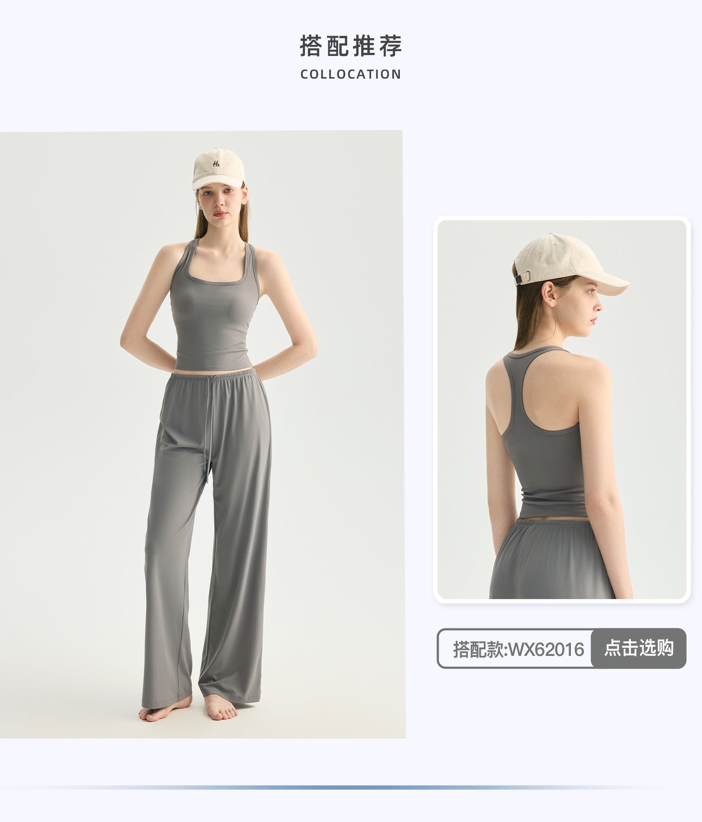 02/2026 Fitness pants, loose and casual wide-leg pants, have a soft and slimming texture. They are suitable for running, training, and sports. They are also great for Pilates and straight yoga pants.