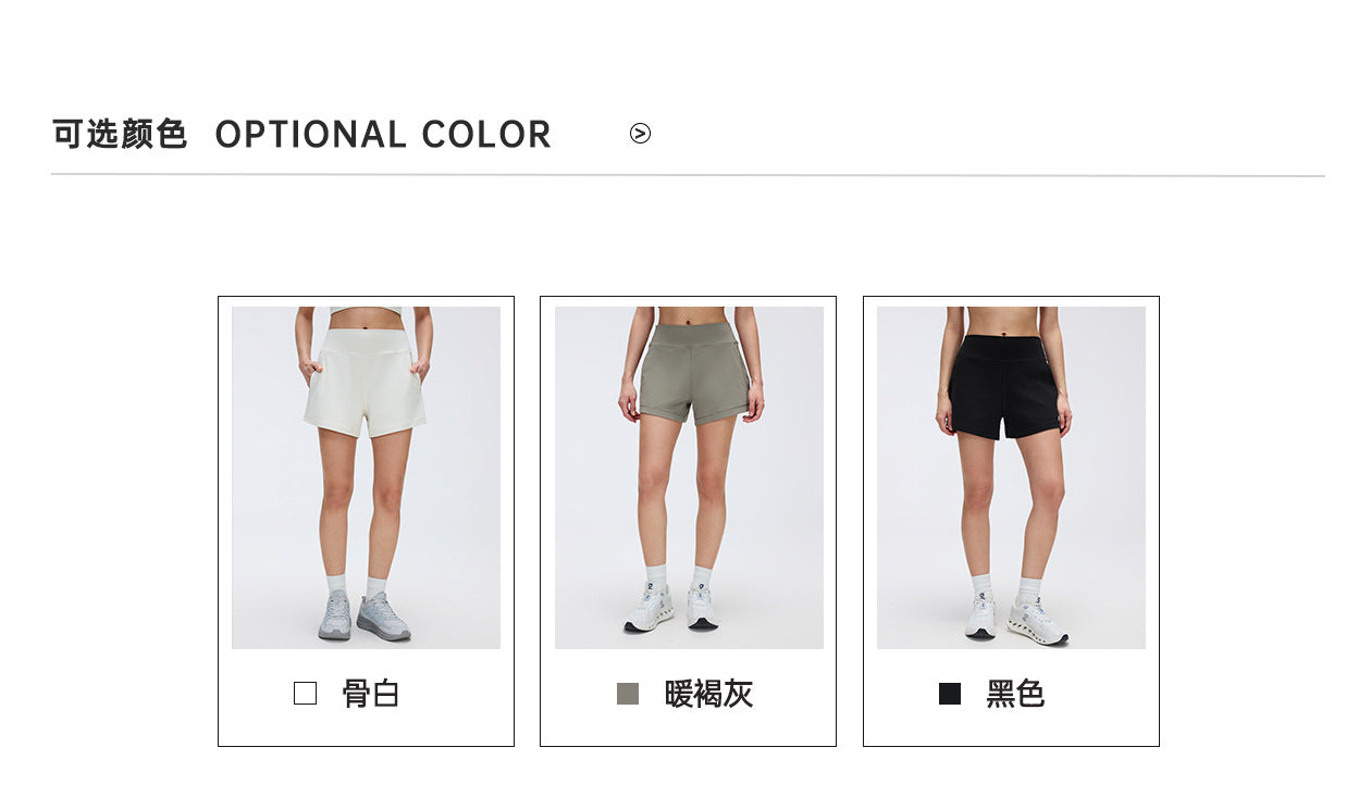 02/2026 Women's Summer High-Waisted Loose-Fit Sports and Casual Shorts for Running, Training, Fitness, and Yoga (D26076)
