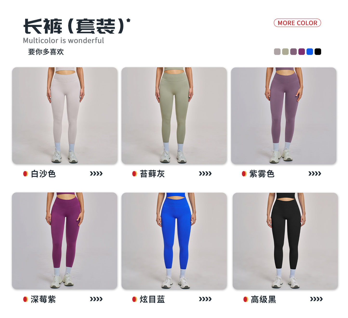 03/2026 Wholesale FOUREGG #5518 Seamless Yoga Set, Racerback Fitted Fitness Suit, High Elastic Running Sports Set for Women, 5518