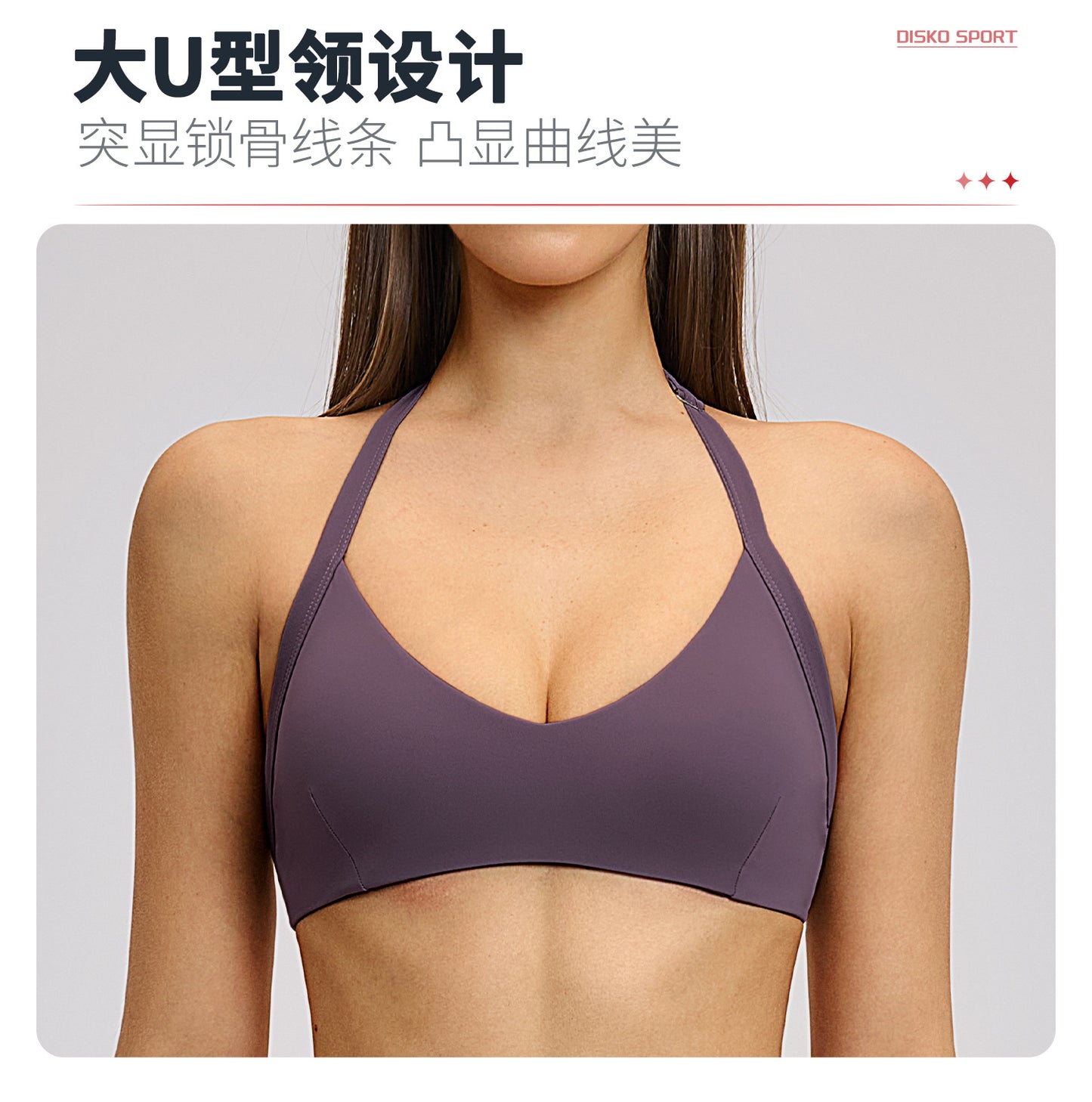 02/2026 Brushed halter neck sports bra with open back, yoga underwear, sports running fitness bra 4201