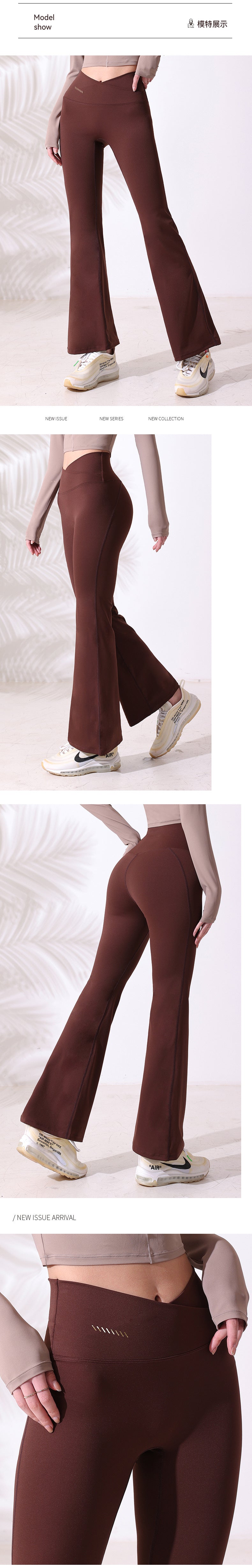 Wide-leg drooping and trumpet sports regular pants women's modified leg-shaped net red peach small fragrance yoga pants new style