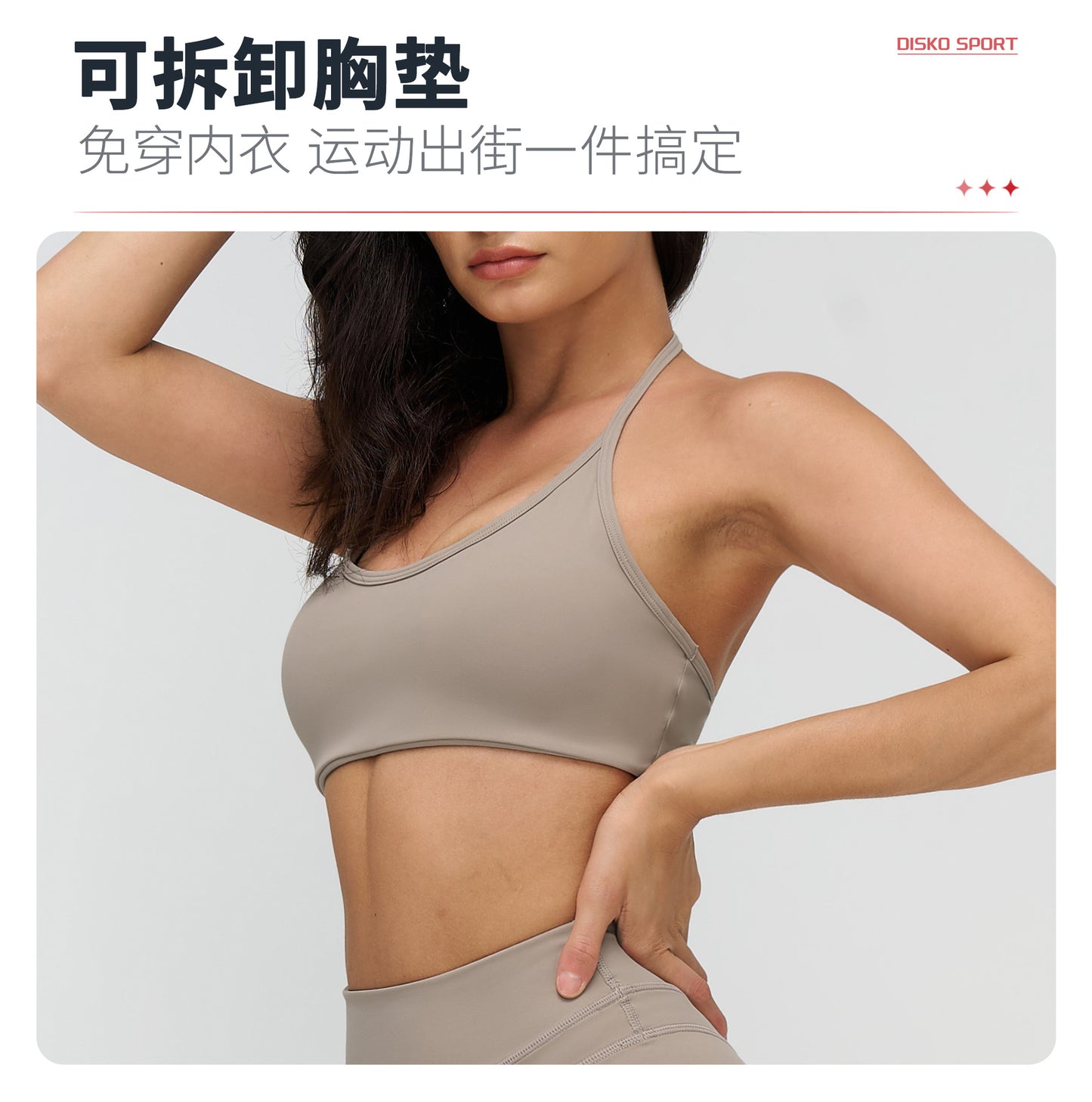 12/2025 European and American brushed yoga bra, neck-hanging hollow beauty back bra, fitness running sports underwear for women 3109