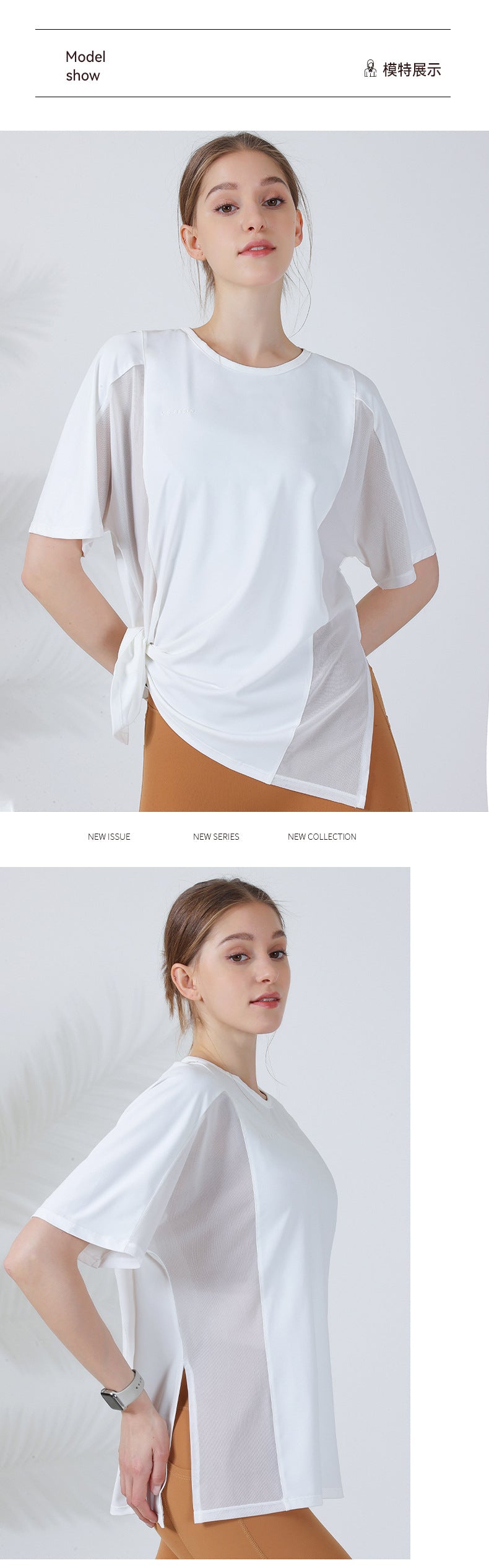 sports top women's thin mesh short-sleeved t-shirt fitness clothing large size yoga clothing running professional fitness