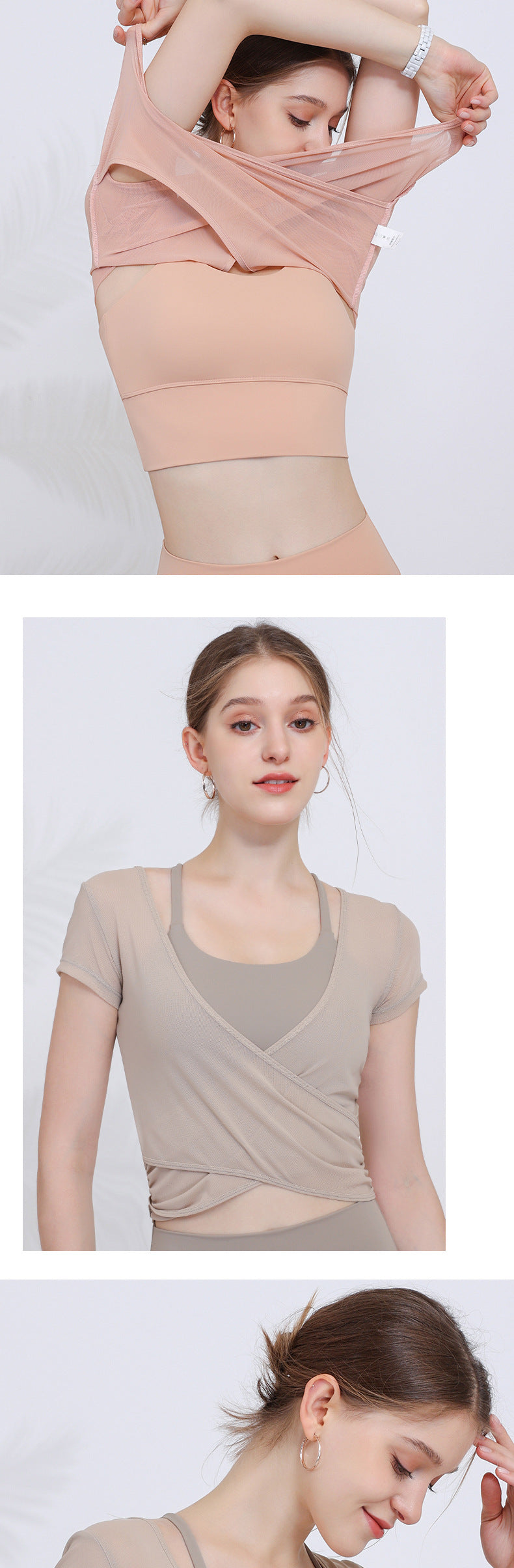 2 pieces of net gauze outer wear slimming sports bra set running fitness sports bra net red yoga vest