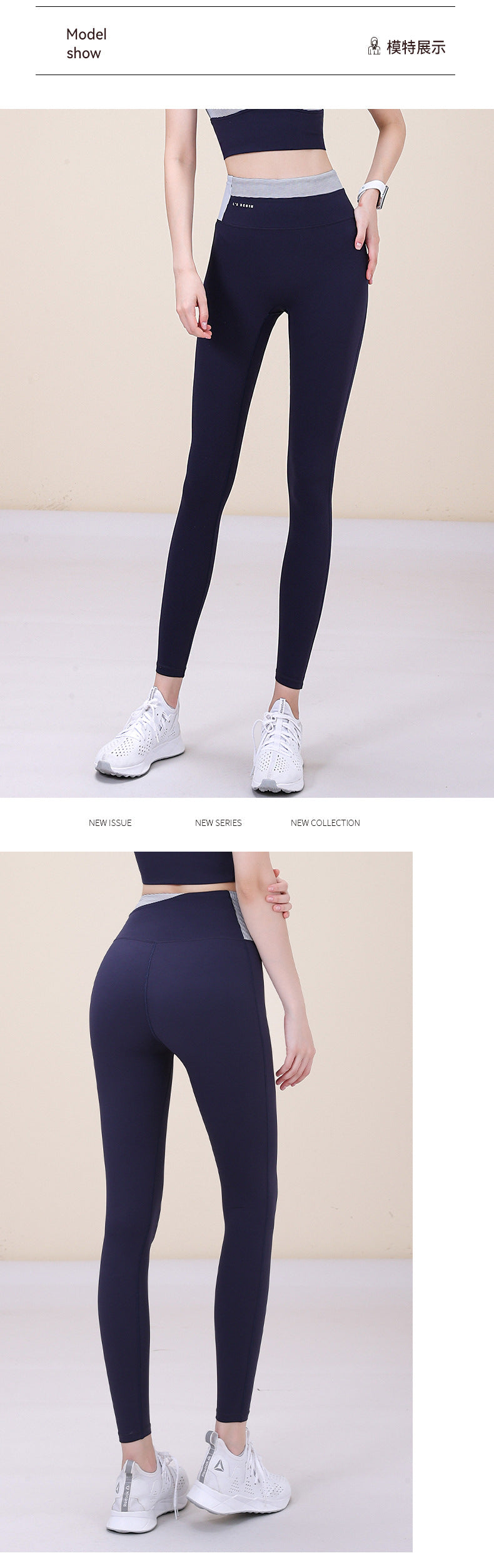 2023.08 New style yoga pants seamless naked sense female peach hip high waist hip lifting sports fitness pants abdomen tight tight yoga pants for women