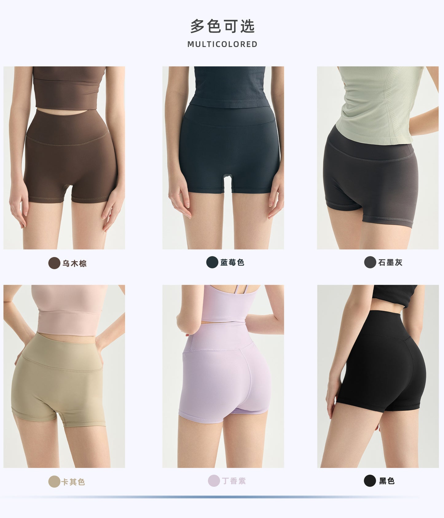02/2026 Three-Part Yoga Pants for Fitness, Running, High-Waisted, Hip-Boosting, Peach-Hued, Women's Training, Pilates Fitness Shorts, Outdoor Wear