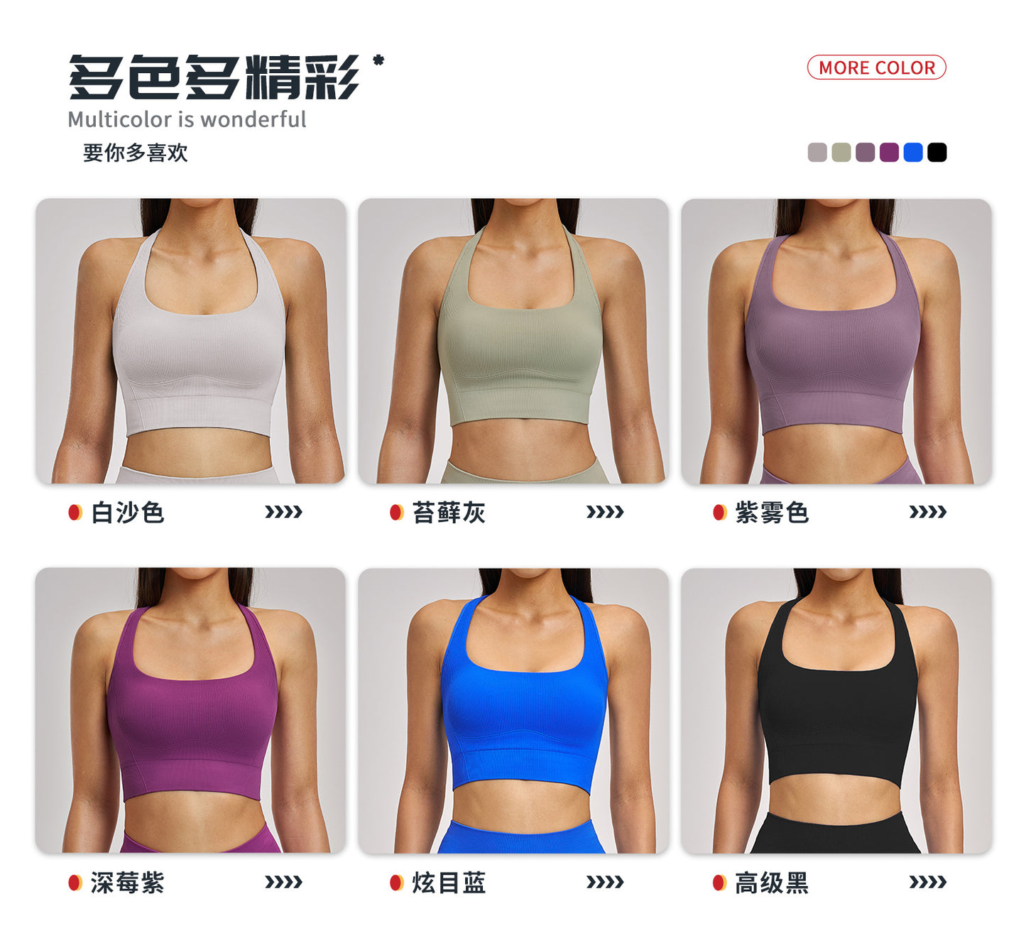 03/2026  Shockproof seamless yoga bra with beautiful back, quick-drying sports top with double shoulder straps, running, fitness, yoga wear 5518