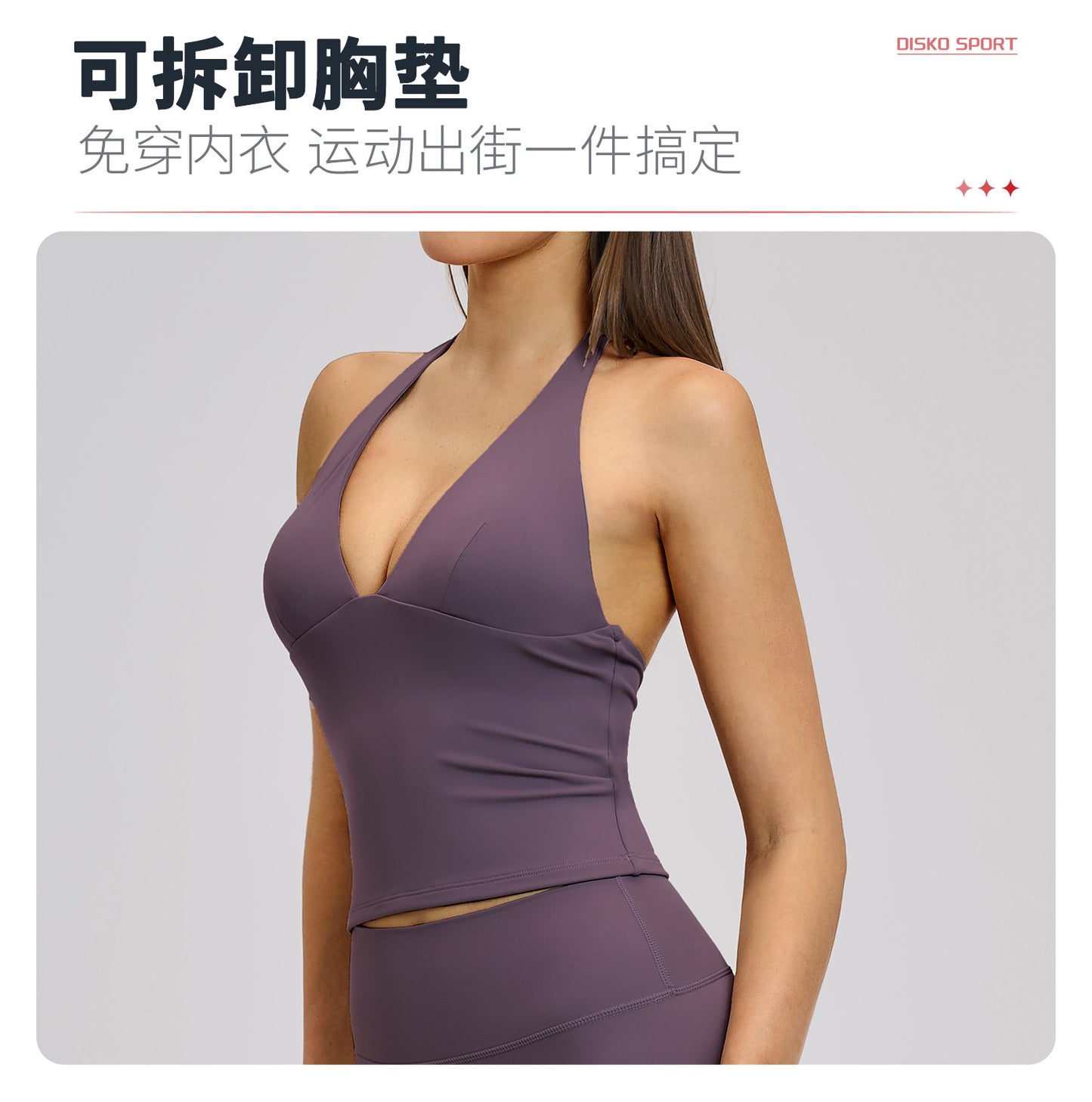 03/2026 V-neck European and American style yoga vest with padded chest, high elasticity, hollow design, outdoor beautiful back, fitness sports vest for women, 4201
