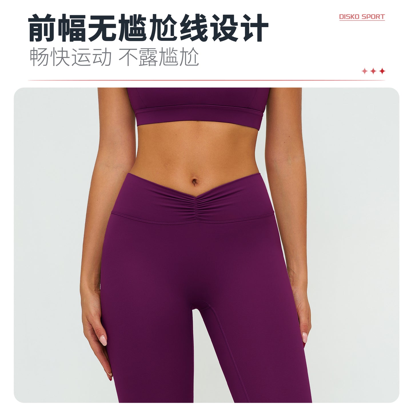 12/2025 Pantalones largos de yoga, cepillados, de cintura alta, fruncidos, ajustados, para deportes al aire libre, correr, fitness, 9313