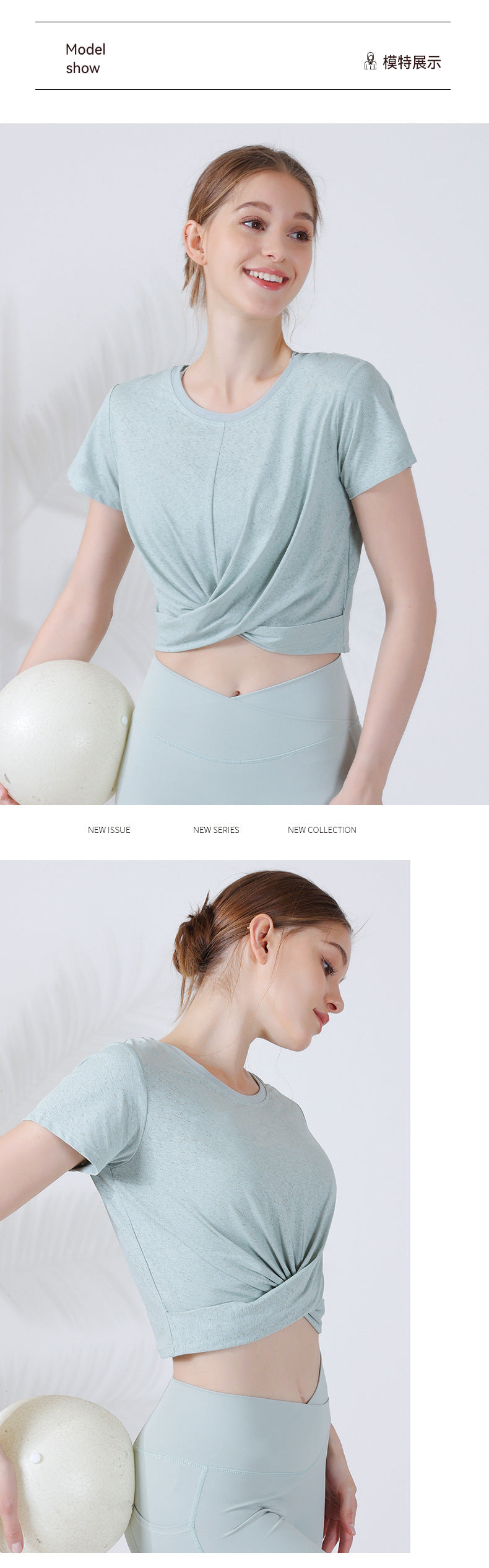 2 wear sports T-shirt female yoga clothing cool feeling breathable fitness top running short-sleeved blouse