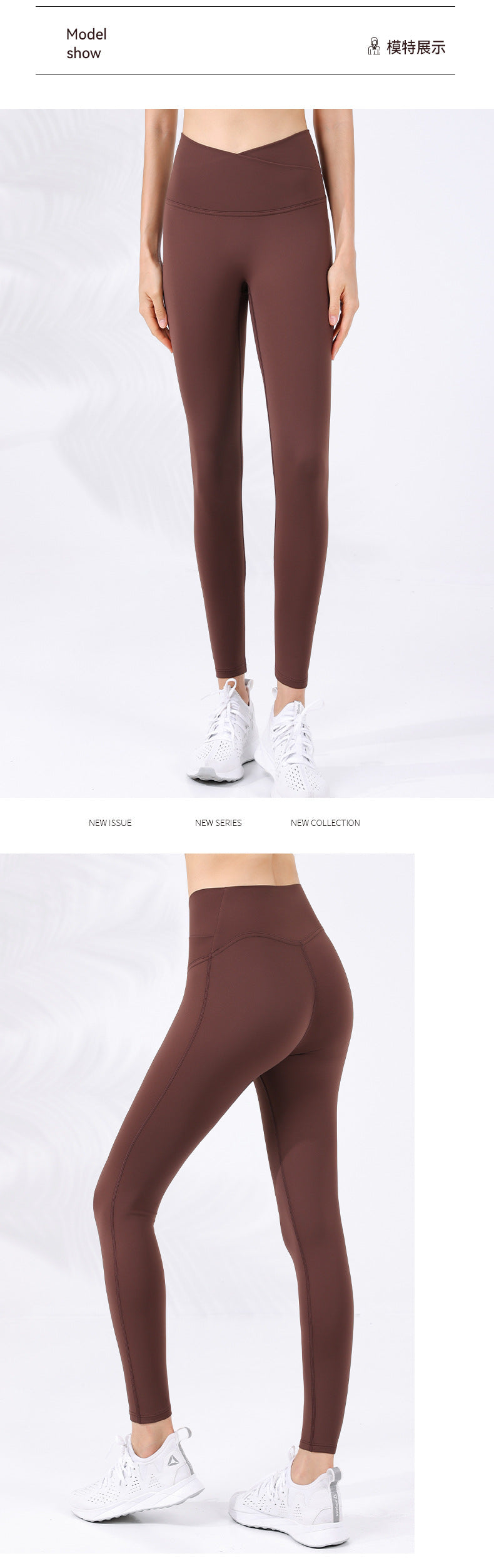 2023.09 Autumn and winter new V-waist slimming sports trousers for women, high-waisted butt-lifting, three-dimensional M-line cloud velvet warm yoga fitness pants