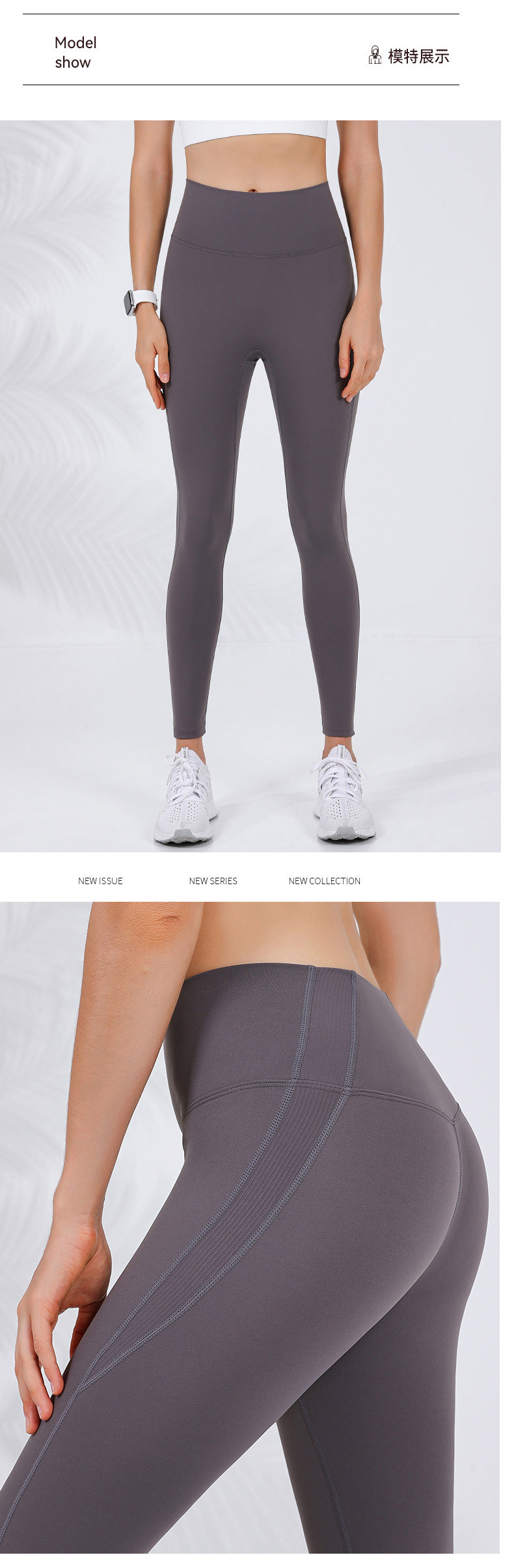 2023.09 ribbed New autumn and winter slim-waist threaded pressurized sports trousers for women, high-waisted, tight-fitting, tummy-tightening, butt-lifting, zero-embarrassment zone yoga pants