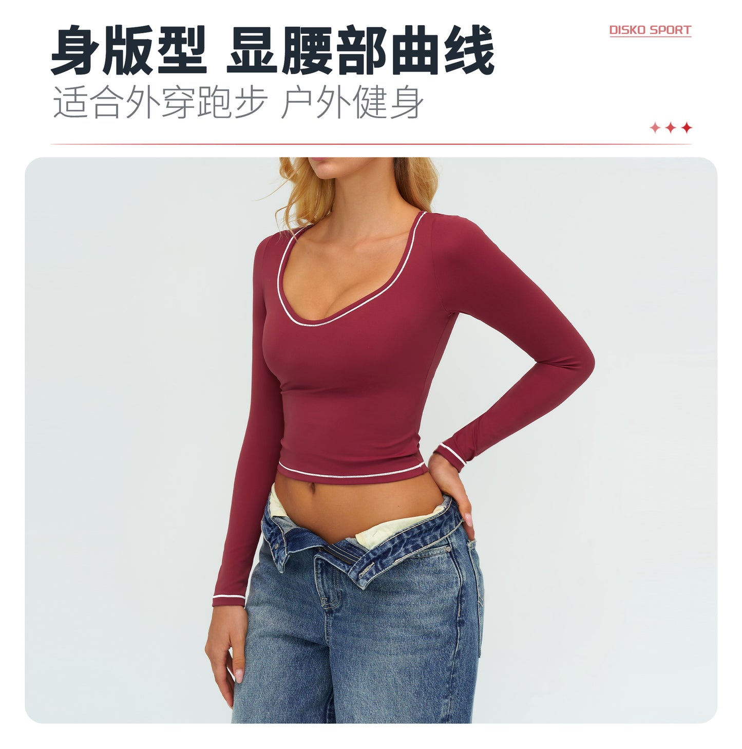 11/2025 Autumn/Winter Yoga Long-Sleeved Color-Blocked Brushed Fleece Slim Fit Fashion T-Shirt Outdoor Running Sports Long-Sleeved Top 7028