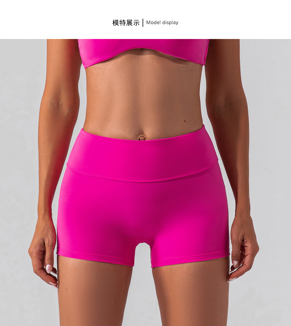 Women Shorts high-waist fitness shorts without embarrassing lines double-sided brushed yoga pants women's hip-lifting tight sports shorts