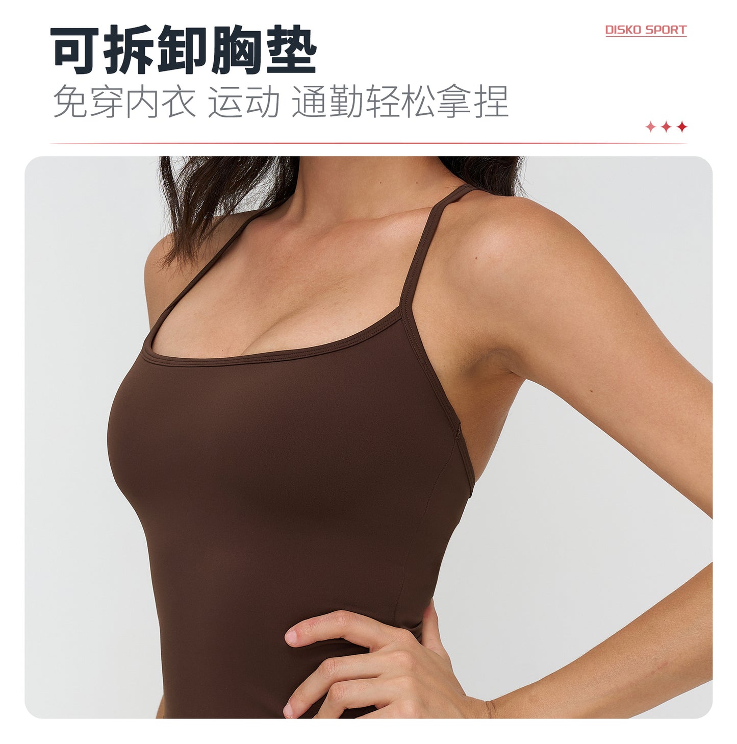 12/2025 Yoga vest, I-shaped beautiful back, tight outdoor sports underwear, running fitness sports vest, 4518 -