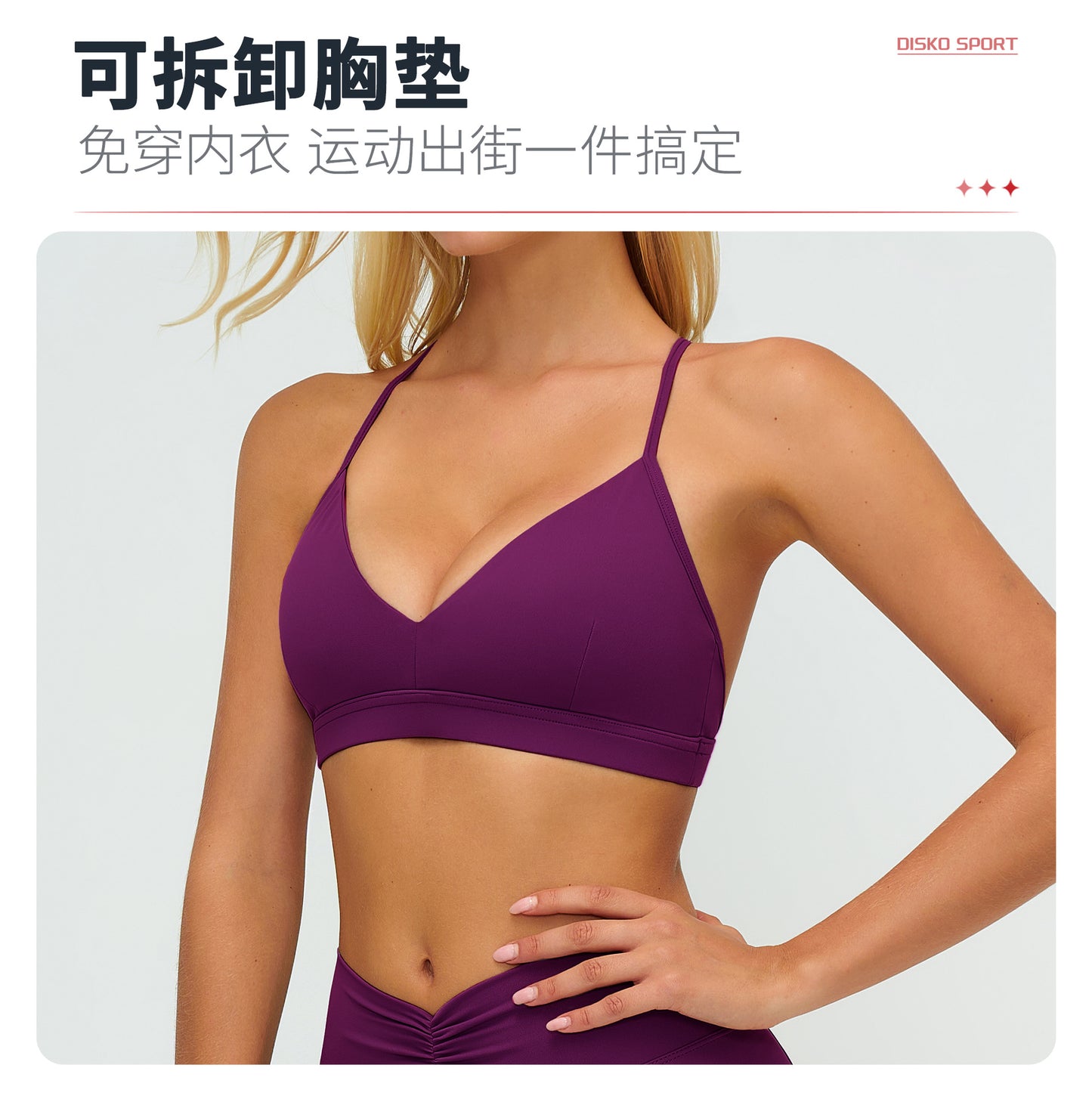 12/2025 Sujetador de yoga con cuello en V cepillado y espalda en forma de Y, sujetador deportivo ajustable, sujetador deportivo para fitness y correr 9313 -