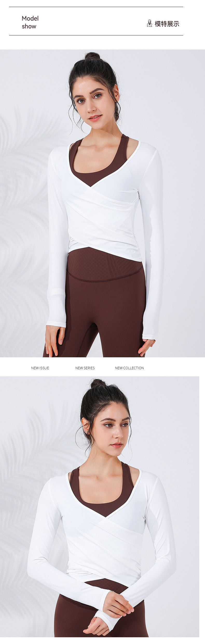 2023.09 New cross slimming running sports net red long-sleeved women's meat cover arc shrunken hem with chest pad fitness clothes