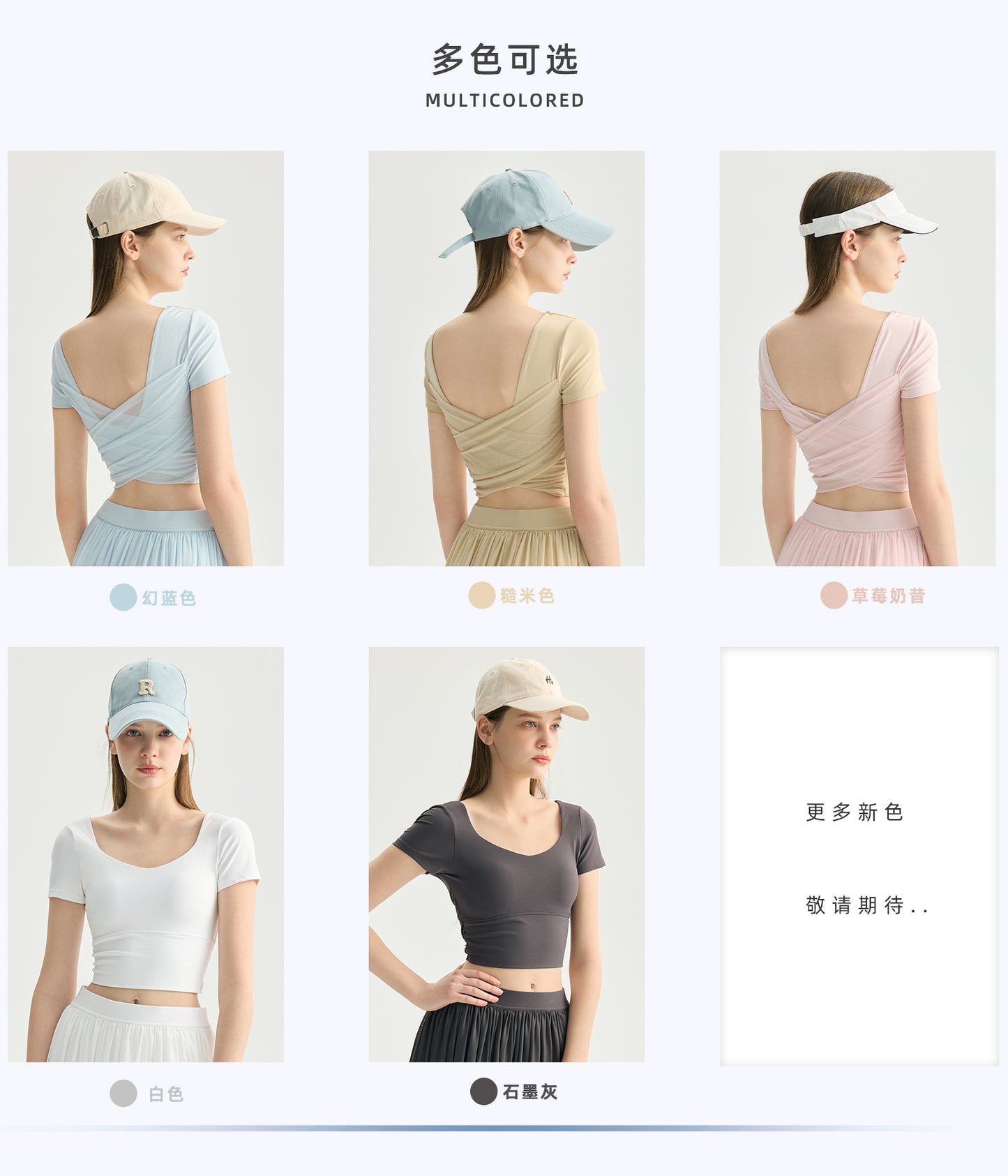02/2026 Heart-Recognized Ballet Elegant Back Dance Training Top for Women with Underwire Support - Yoga Short Sleeve Outerwear for Fitness Short Sleeve T-Shirt