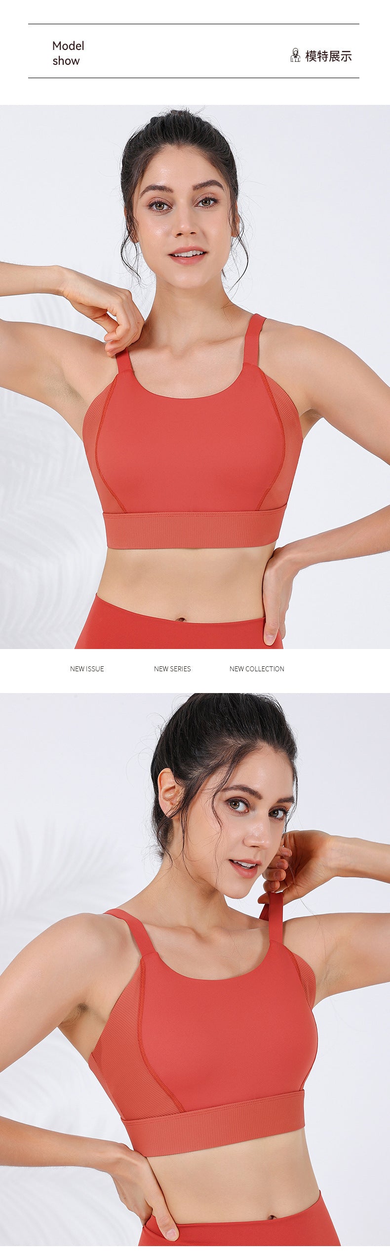 2023.09 New ribbed threaded back yoga underwear women's high-strength anti shock with chest pad outer wear sports vest without steel ring bra