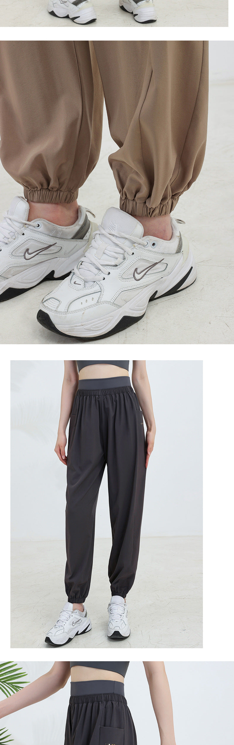 New style loose high waist slim net red yoga trousers women's running fitness large size fat MM sports pants