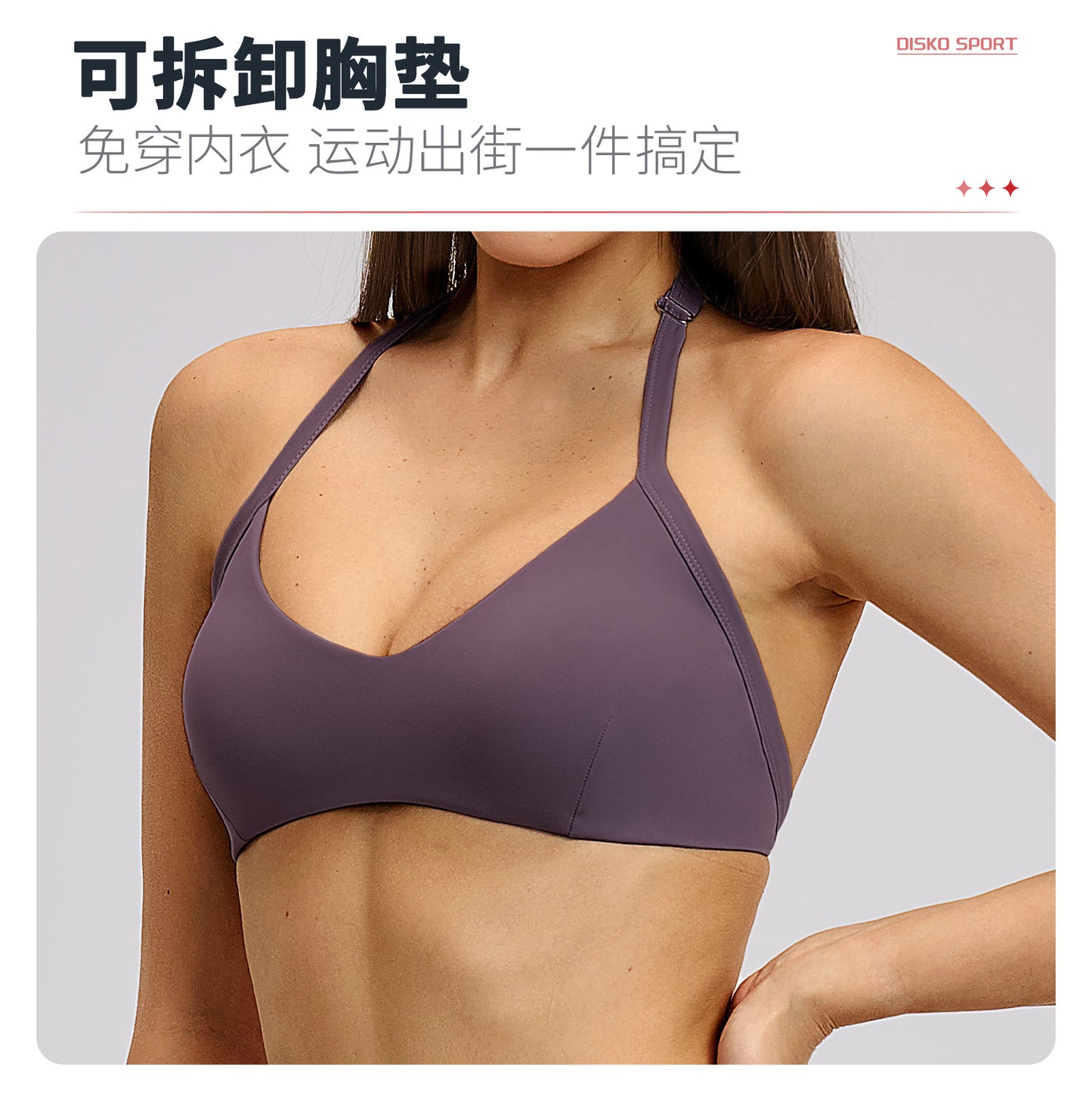 02/2026 Brushed halter neck sports bra with open back, yoga underwear, sports running fitness bra 4201