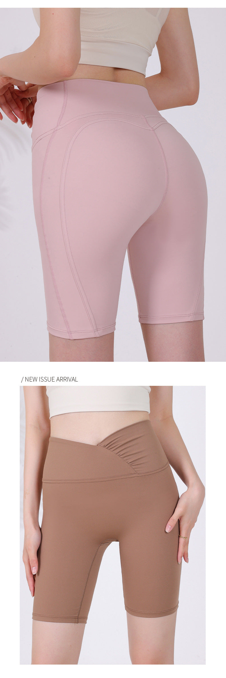 Sports shorts female fitness bag hip pants high waist tight hip yoga pants