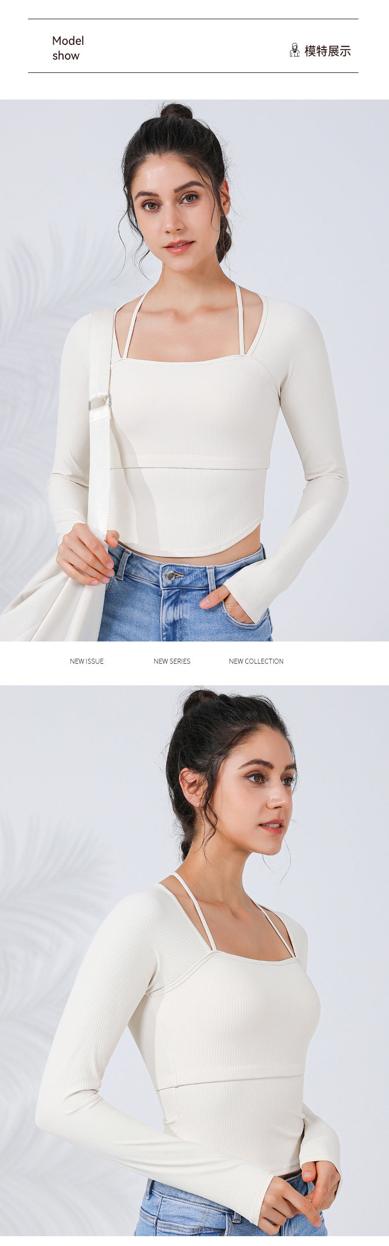 2023.09 New slimming ribbed thread shaping slimming sports T+ underwear two-in-one yoga clothing curved hem covering meat fitness clothing