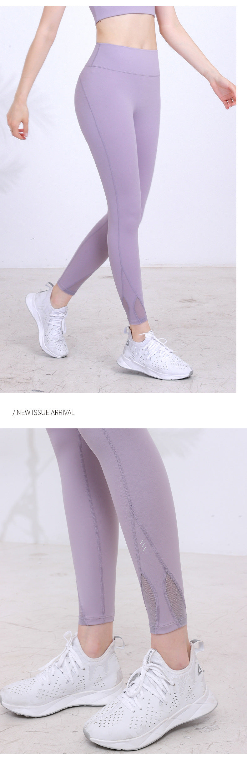 yoga pants women's tight high-waist hip-lifting elastic peach hip sports fitness pants quick-drying running trousers