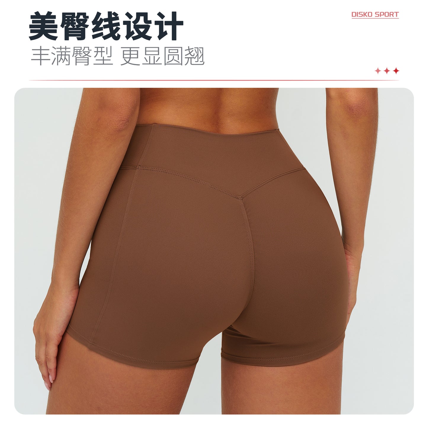 12/2025 Women's high-waisted, brushed yoga shorts with pleats and hip-lifting design, perfect for outdoor running and sports (style number 9313).
